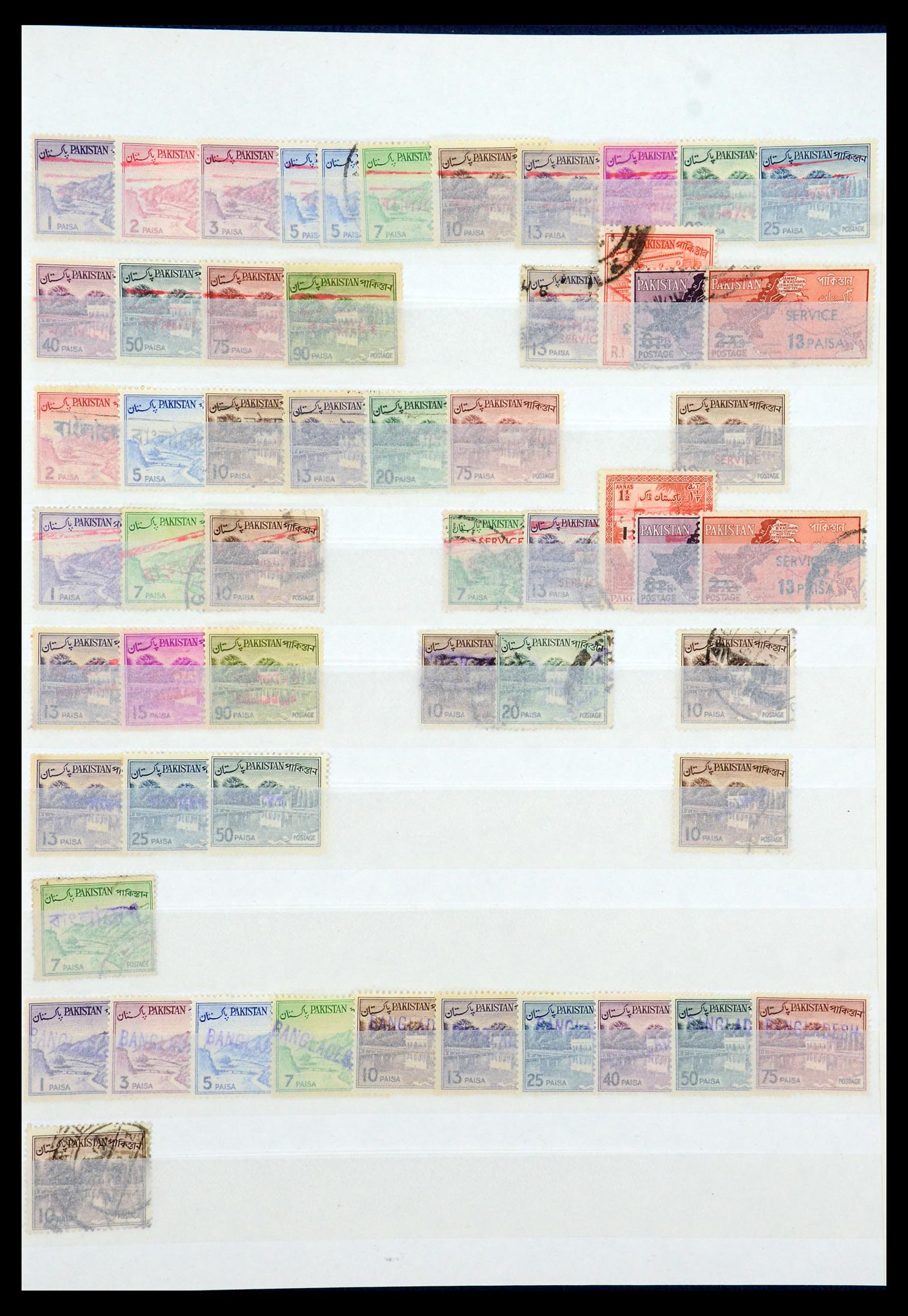 35301 003 - Postzegelverzameling 35301 Bangladesh 1971-1992.