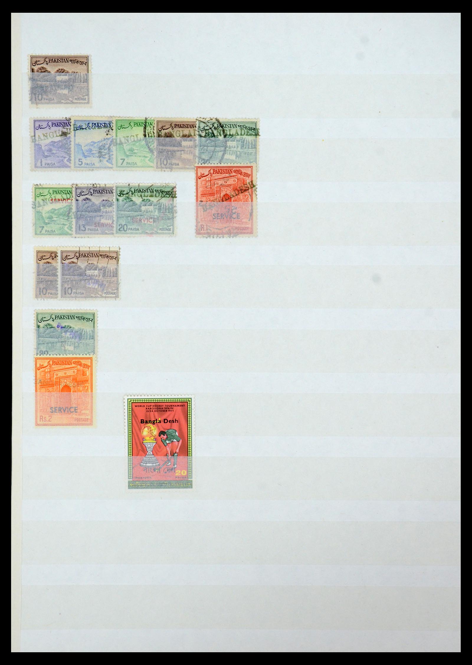 35301 004 - Postzegelverzameling 35301 Bangladesh 1971-1992.