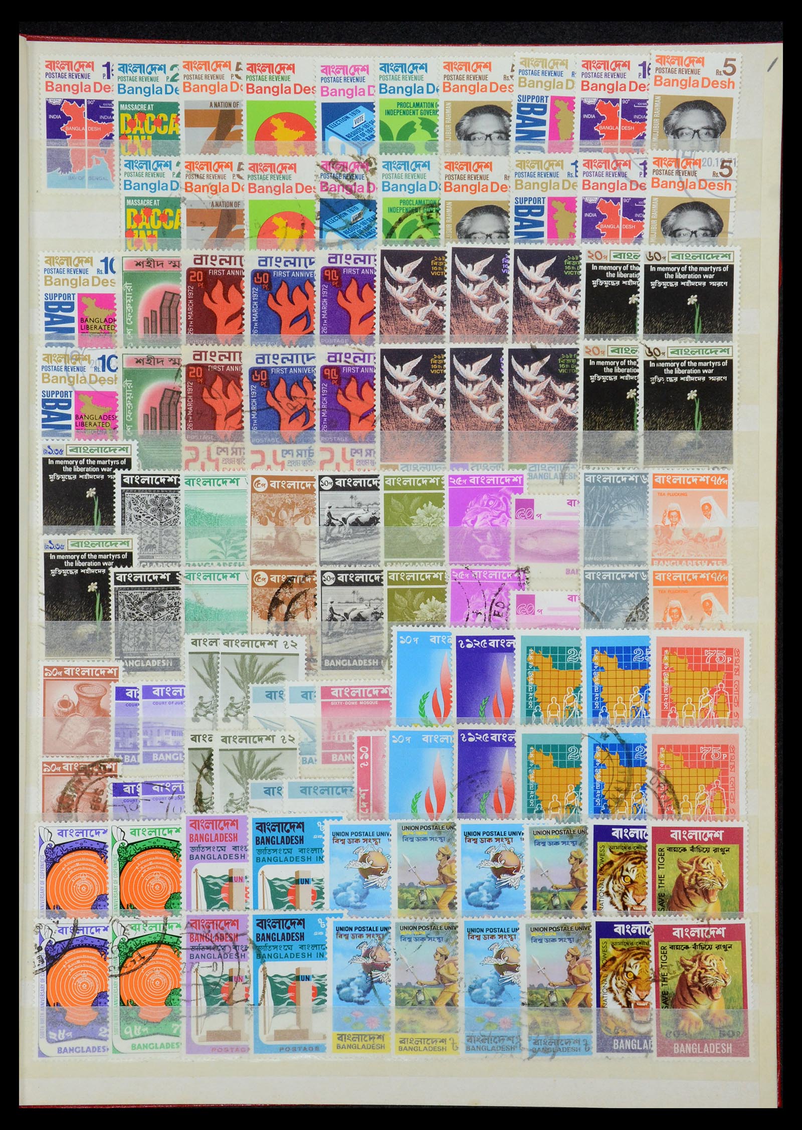 35301 006 - Postzegelverzameling 35301 Bangladesh 1971-1992.