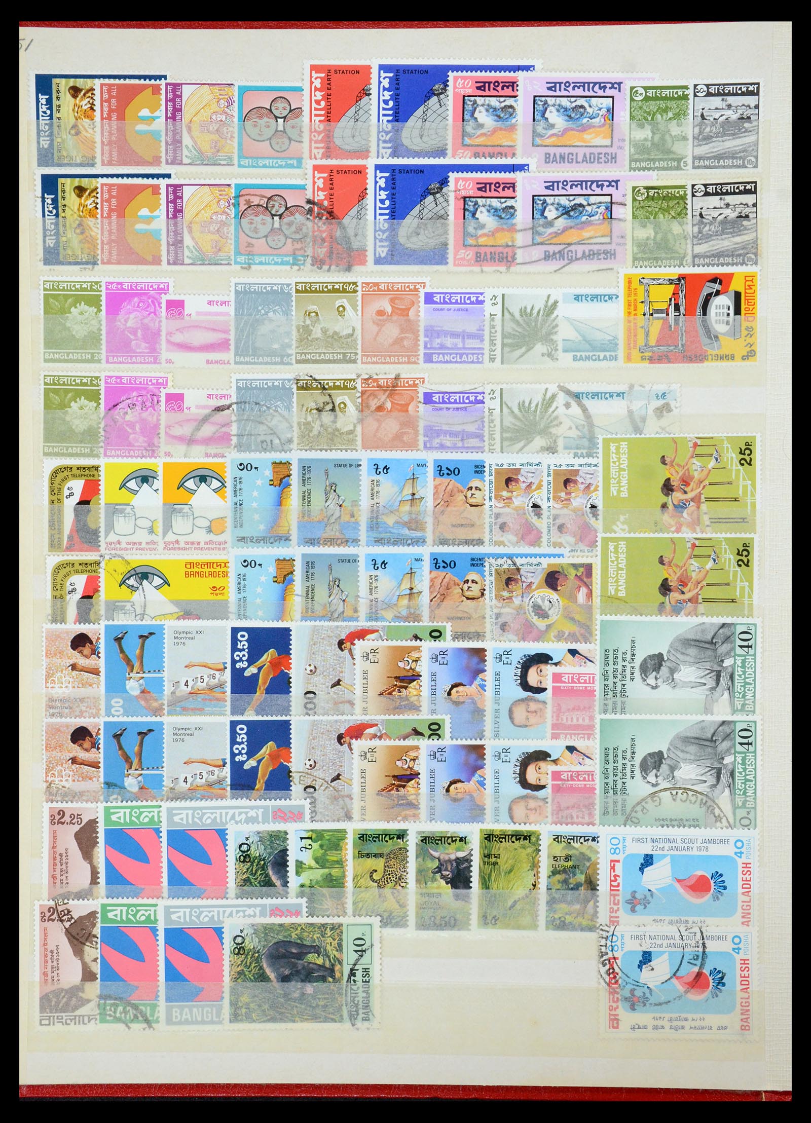 35301 007 - Postzegelverzameling 35301 Bangladesh 1971-1992.