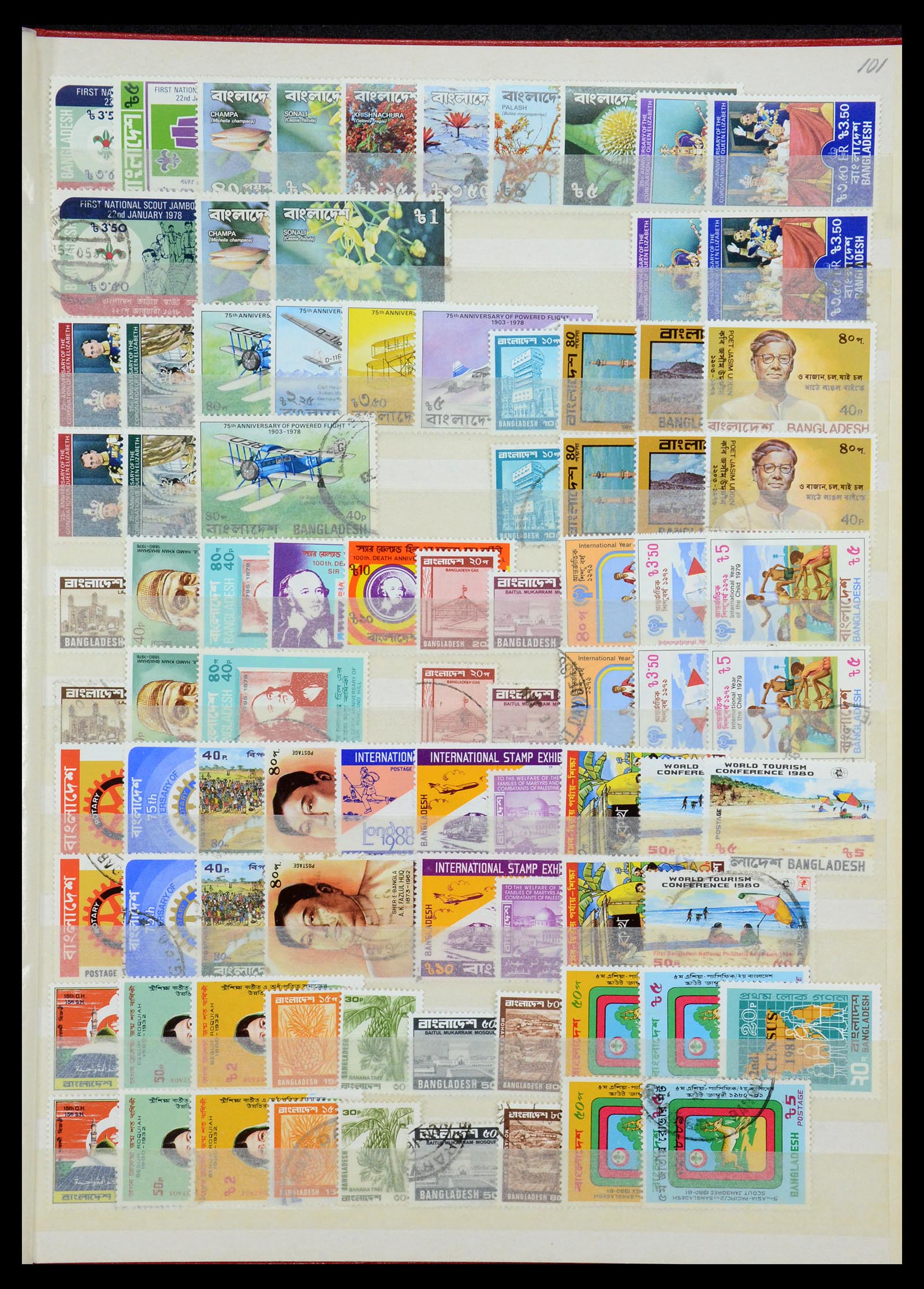 35301 008 - Stamp Collection 35301 Bangladesh 1971-1992.