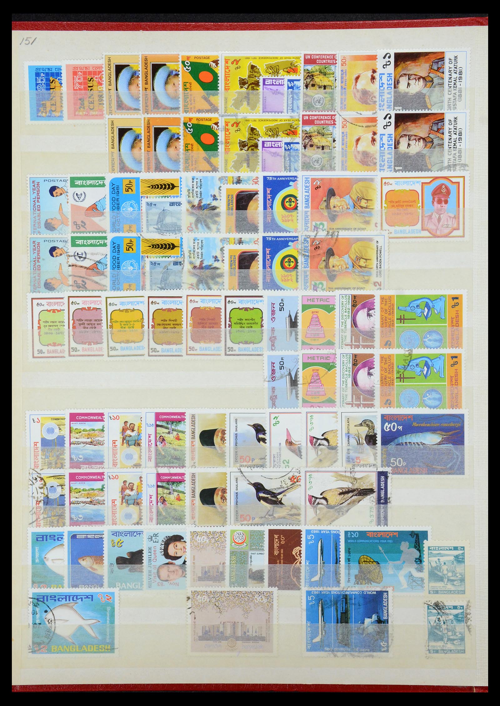 35301 009 - Postzegelverzameling 35301 Bangladesh 1971-1992.