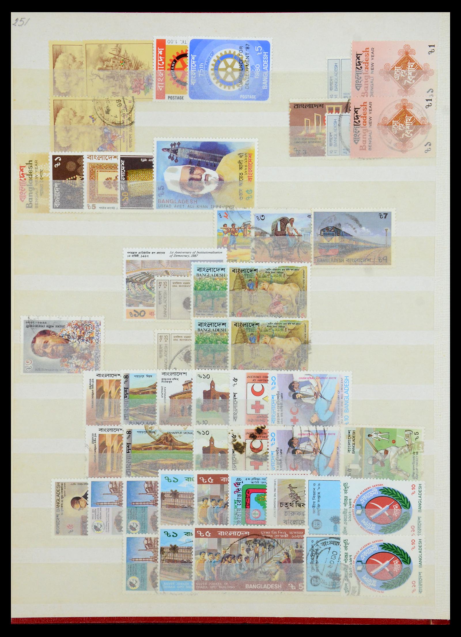 35301 011 - Postzegelverzameling 35301 Bangladesh 1971-1992.