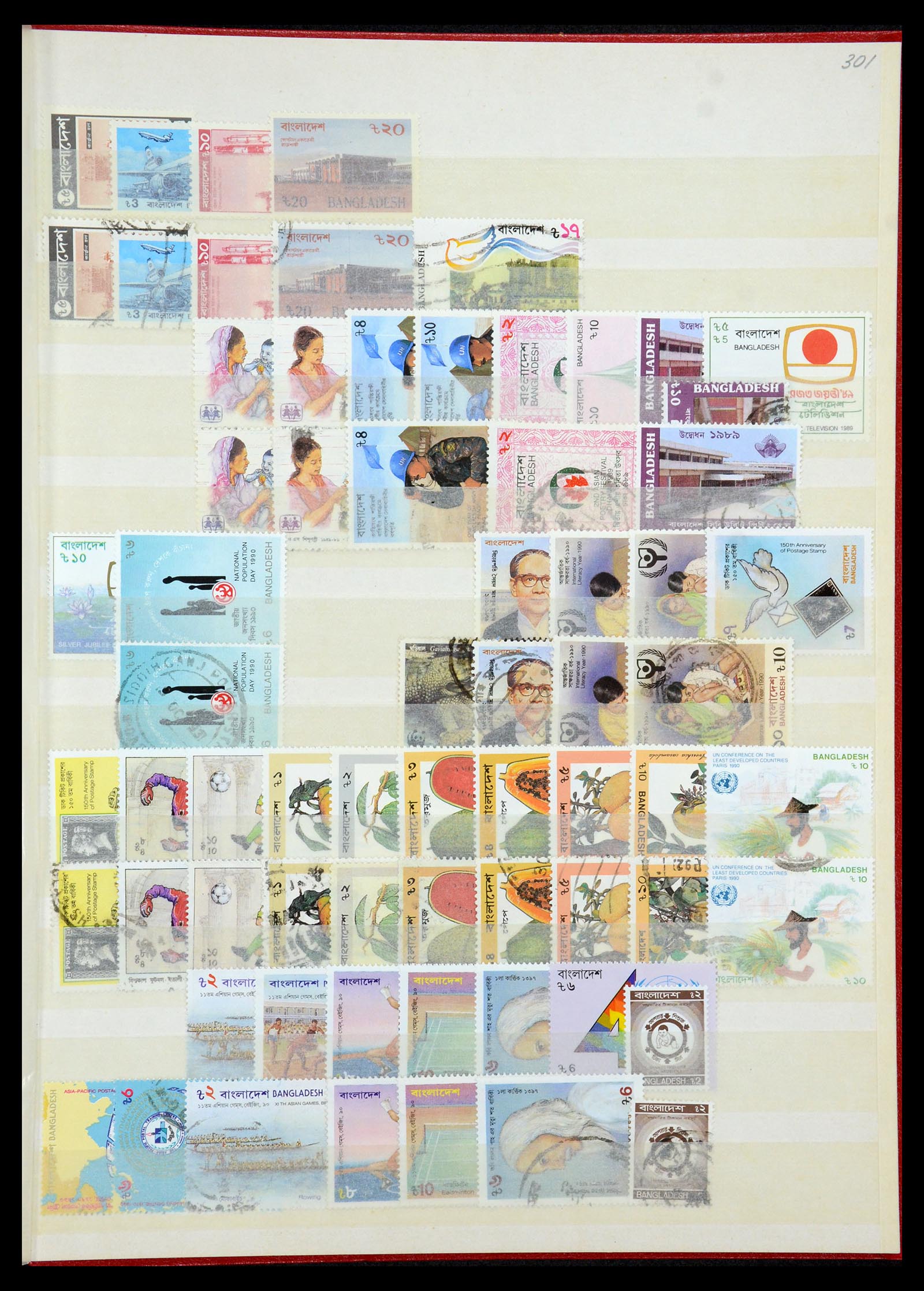 35301 012 - Postzegelverzameling 35301 Bangladesh 1971-1992.
