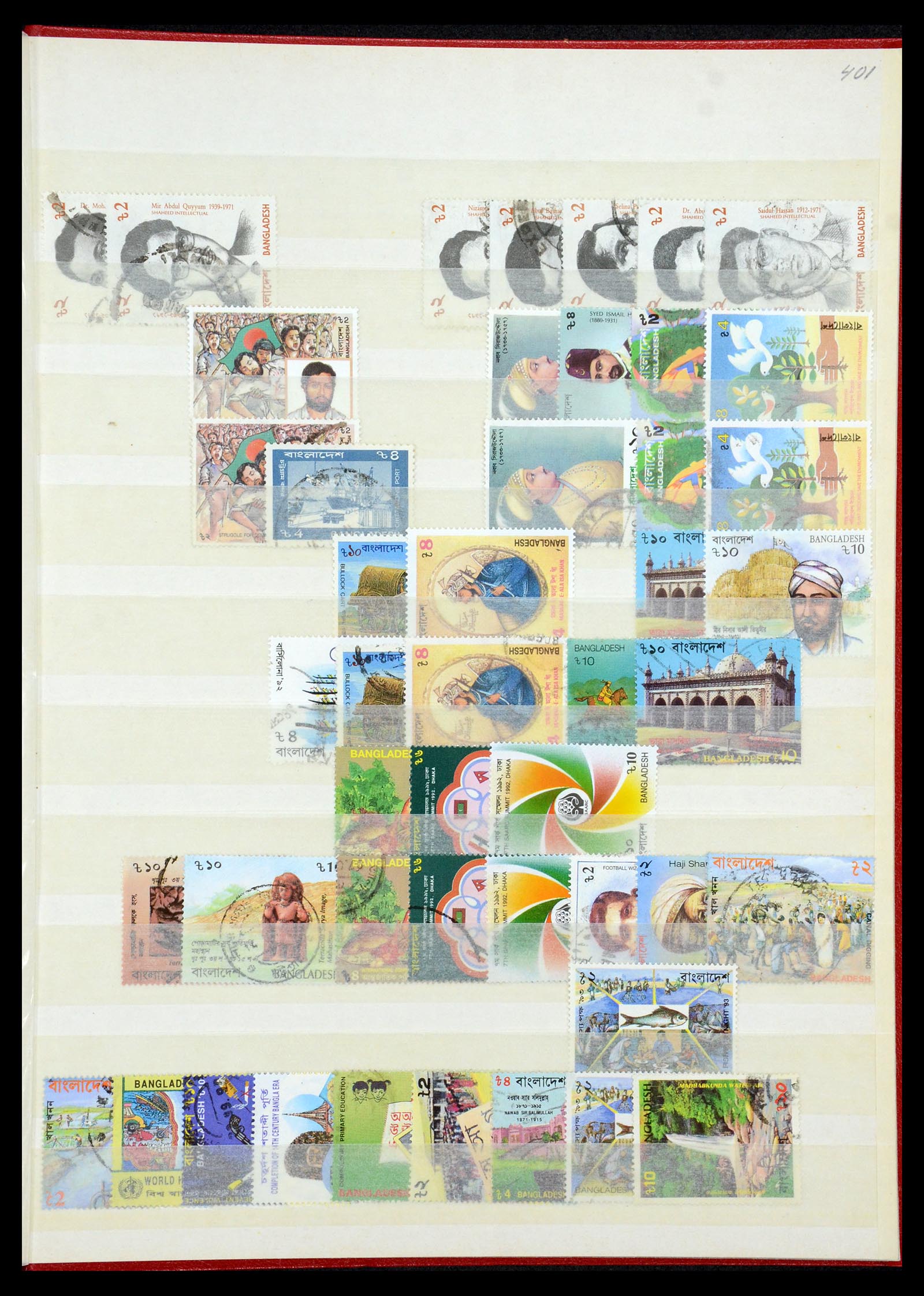 35301 014 - Postzegelverzameling 35301 Bangladesh 1971-1992.