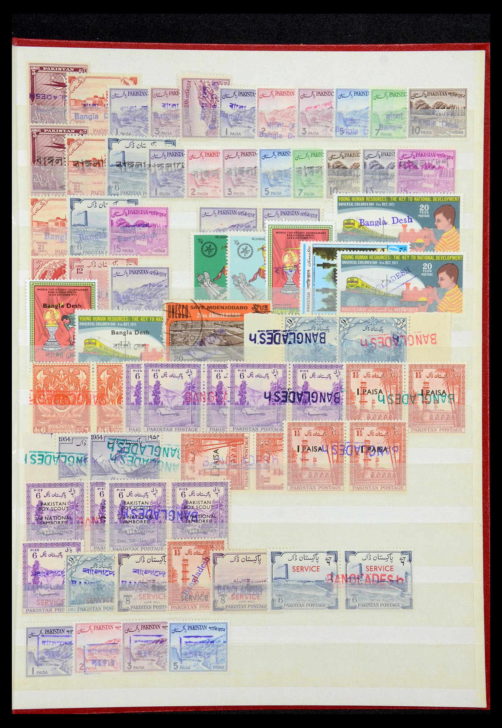 35301 016 - Postzegelverzameling 35301 Bangladesh 1971-1992.