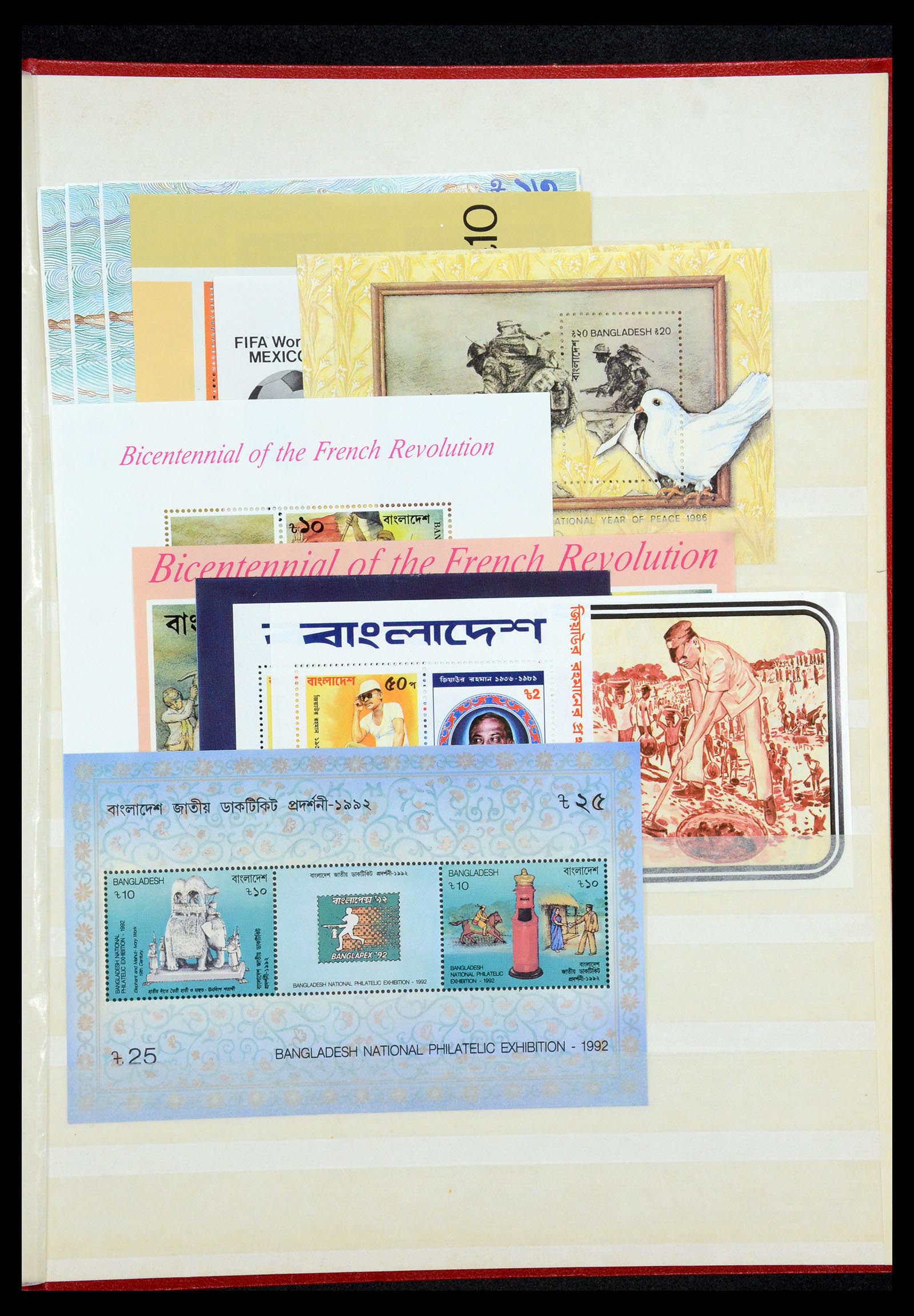 35301 018 - Postzegelverzameling 35301 Bangladesh 1971-1992.