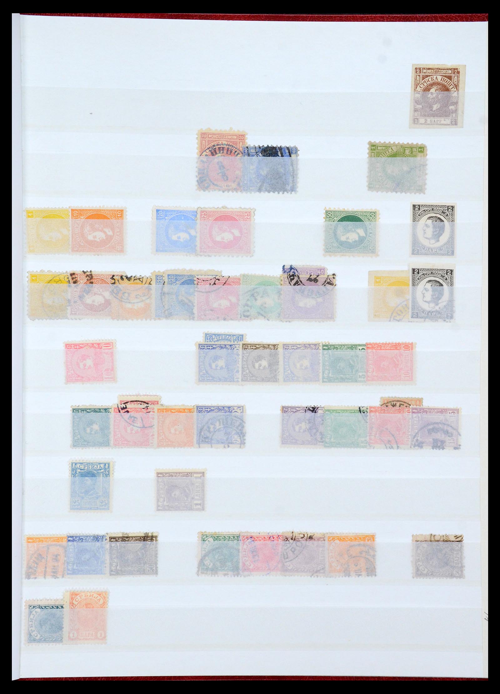 35302 007 - Postzegelverzameling 35302 Bosnië en Servië 1871-1920.