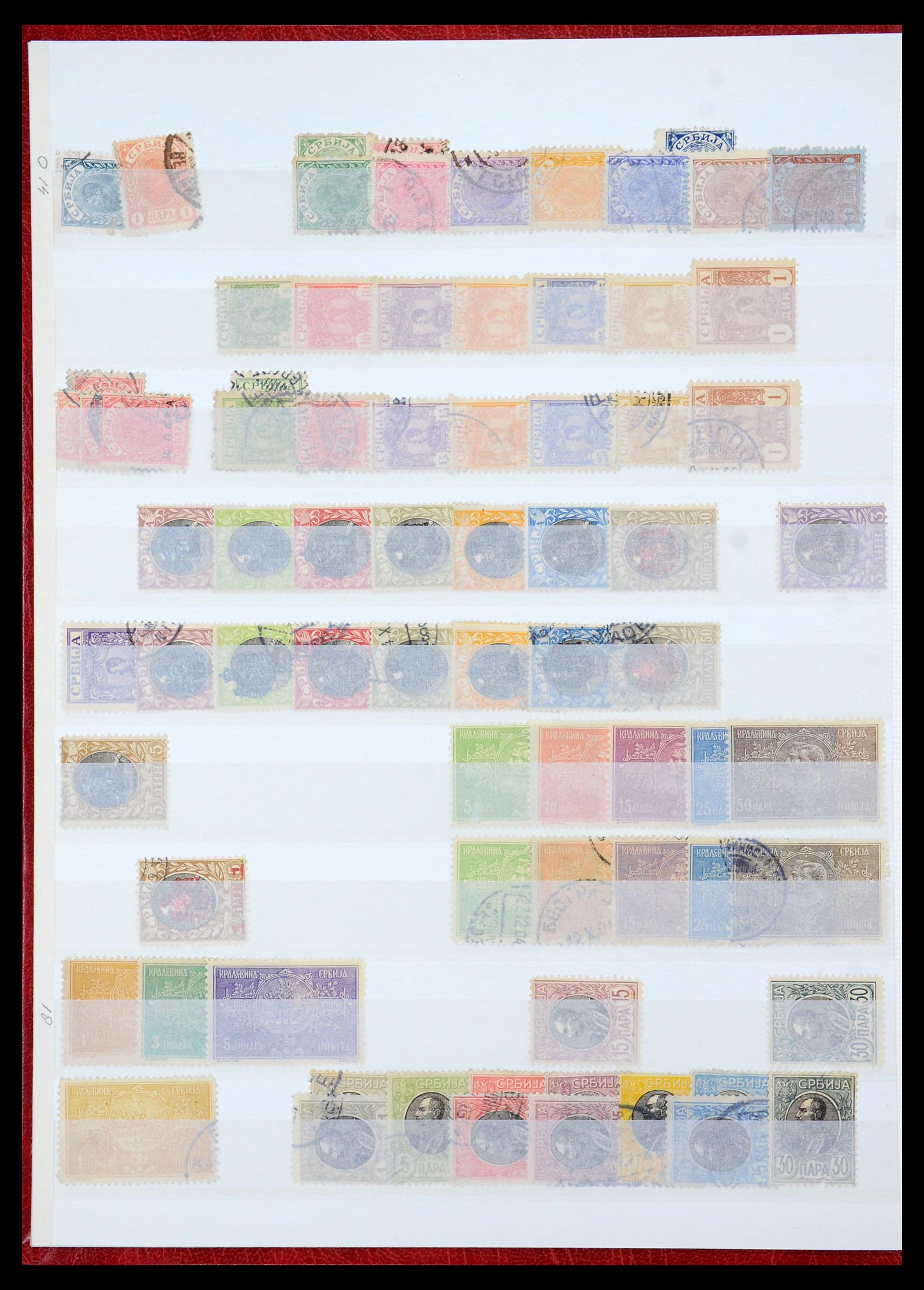 35302 008 - Postzegelverzameling 35302 Bosnië en Servië 1871-1920.