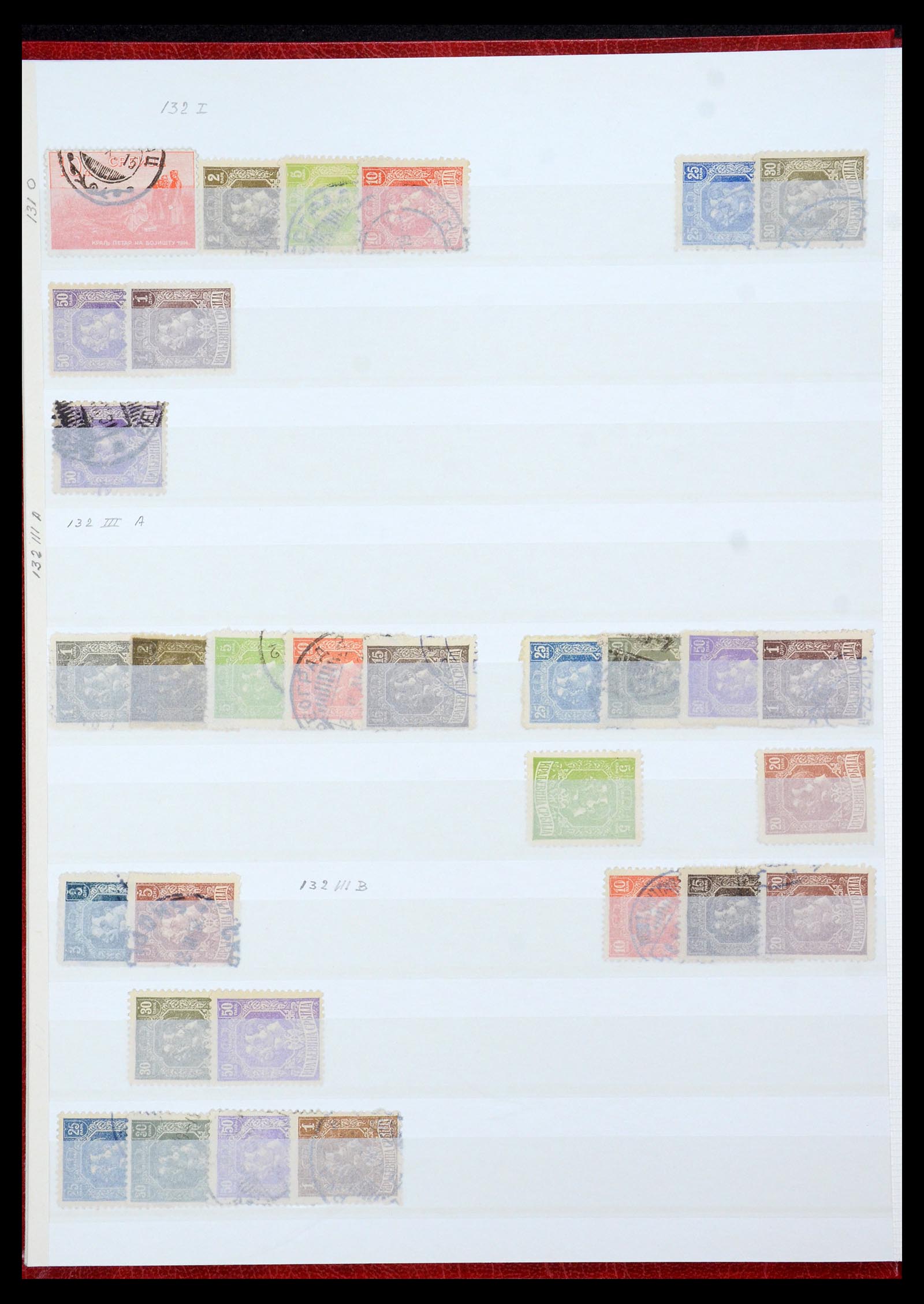 35302 010 - Postzegelverzameling 35302 Bosnië en Servië 1871-1920.
