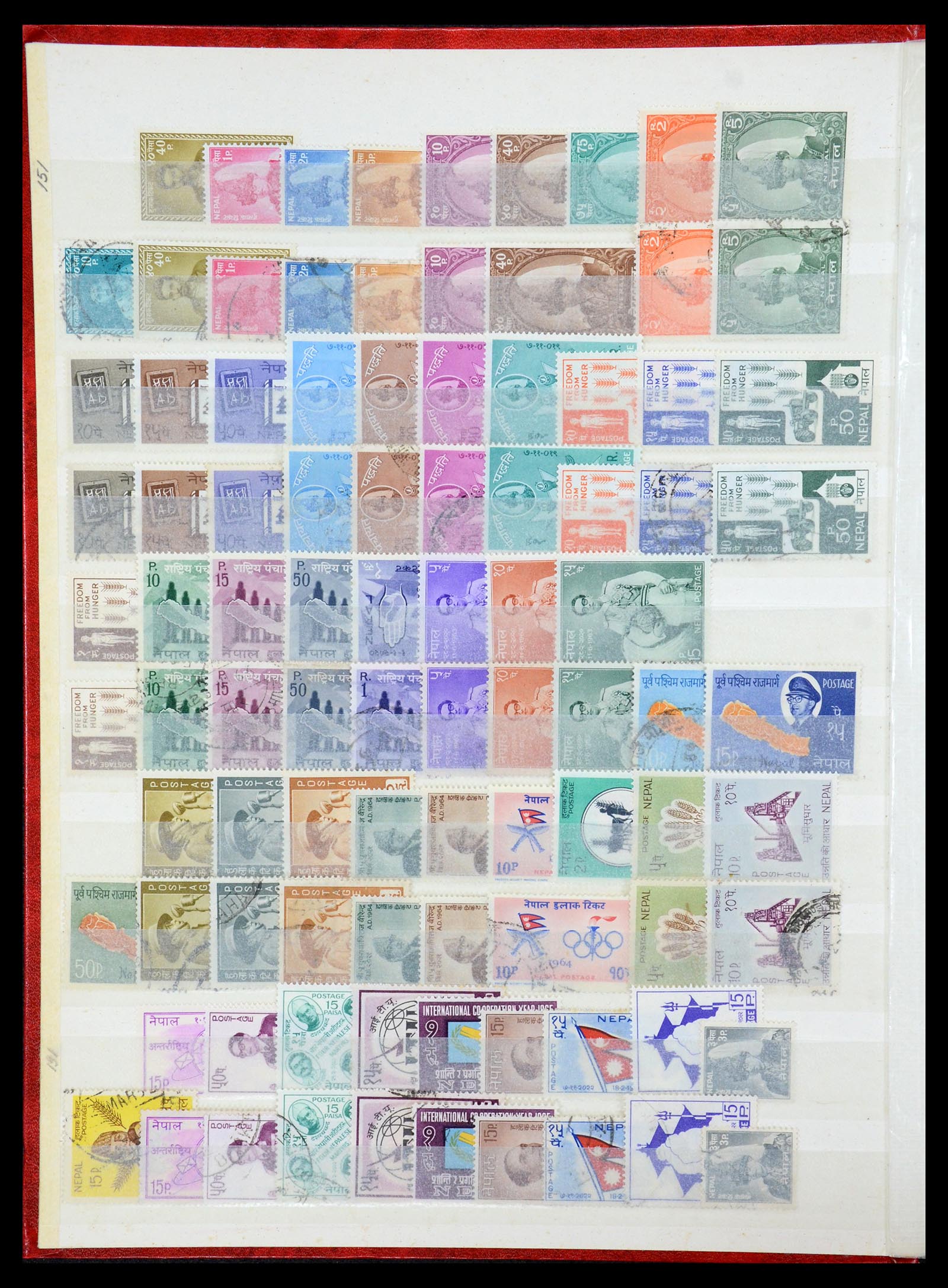 35304 004 - Postzegelverzameling 35304 Nepal 1881-1982.