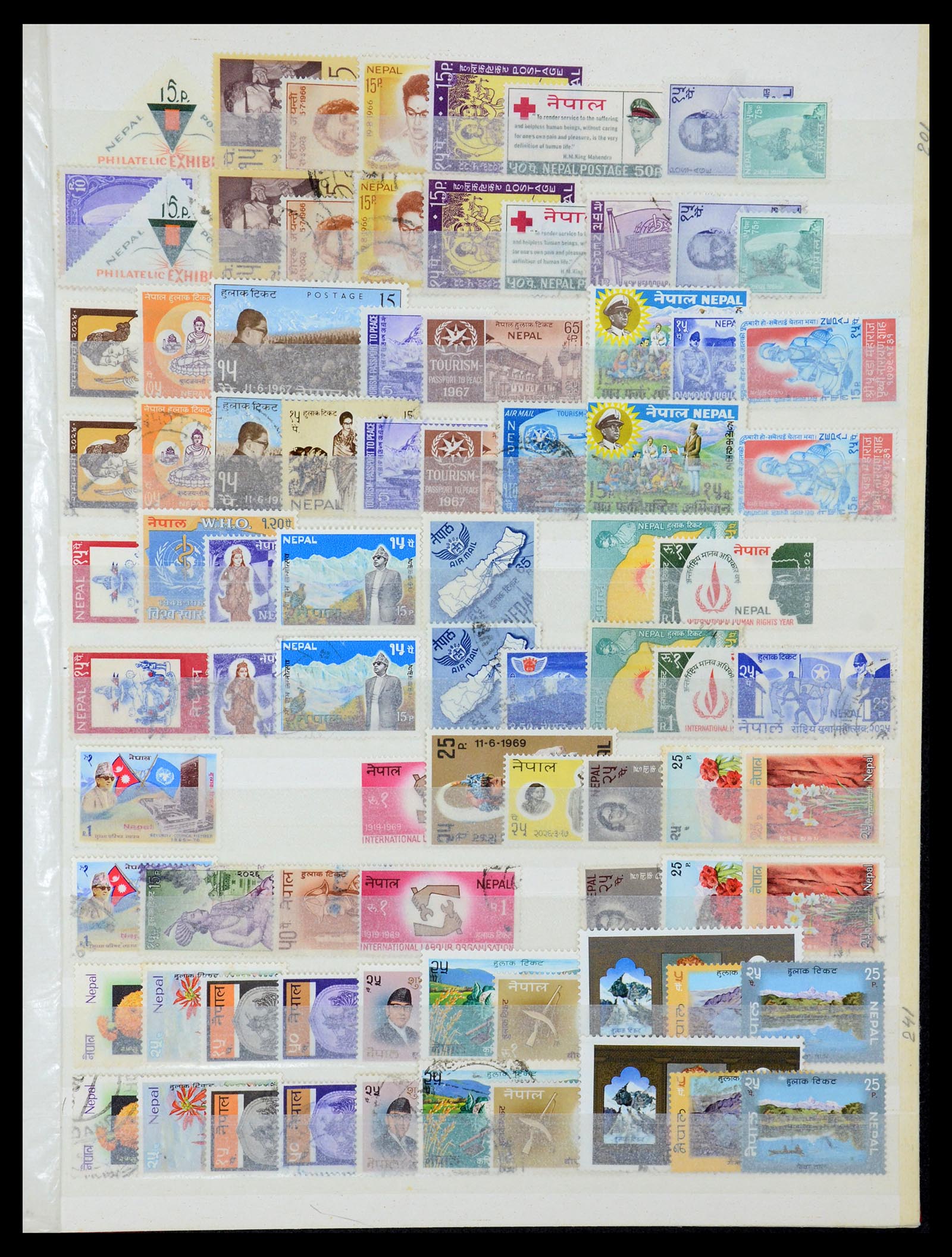 35304 005 - Postzegelverzameling 35304 Nepal 1881-1982.