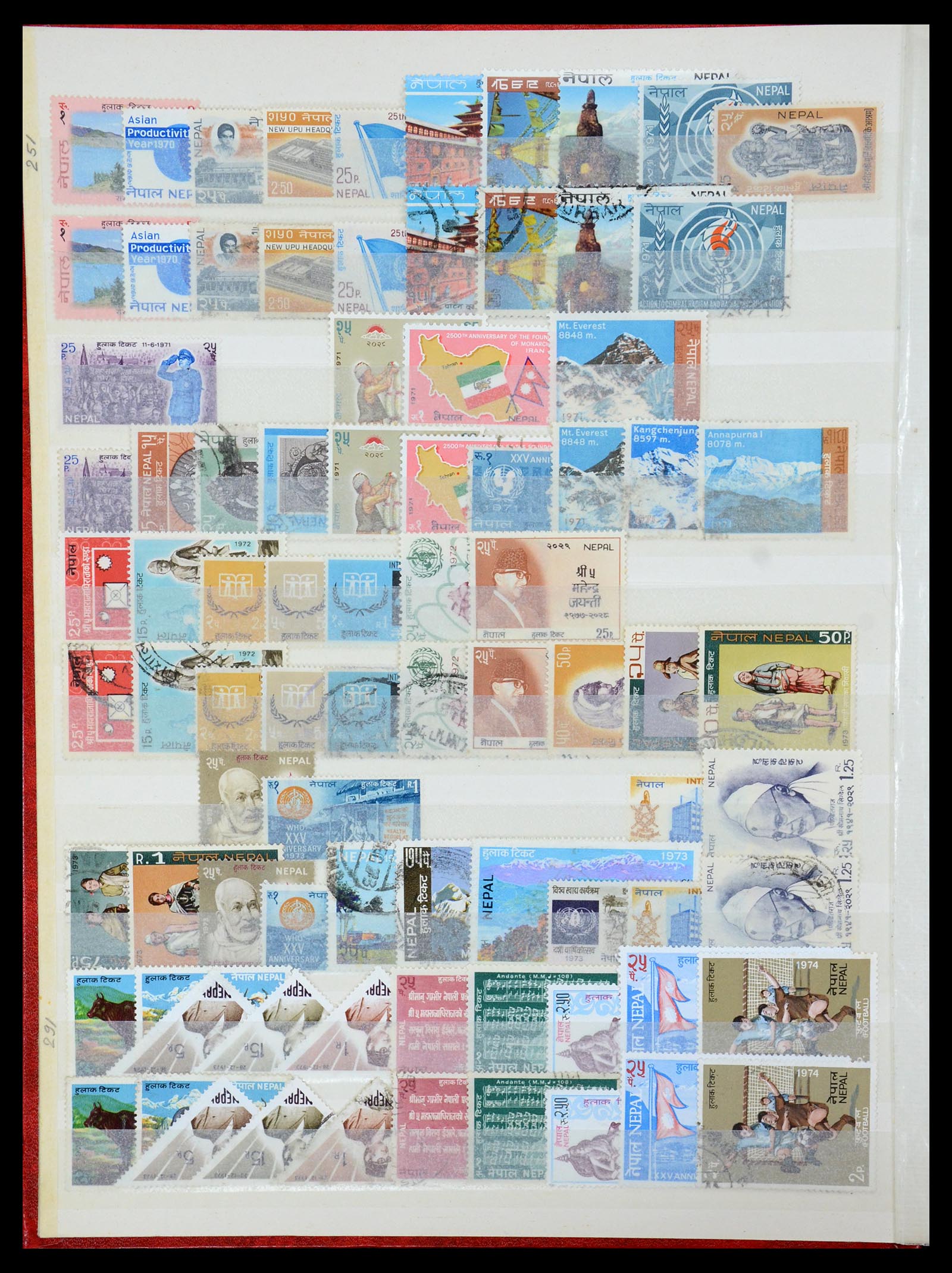 35304 006 - Postzegelverzameling 35304 Nepal 1881-1982.