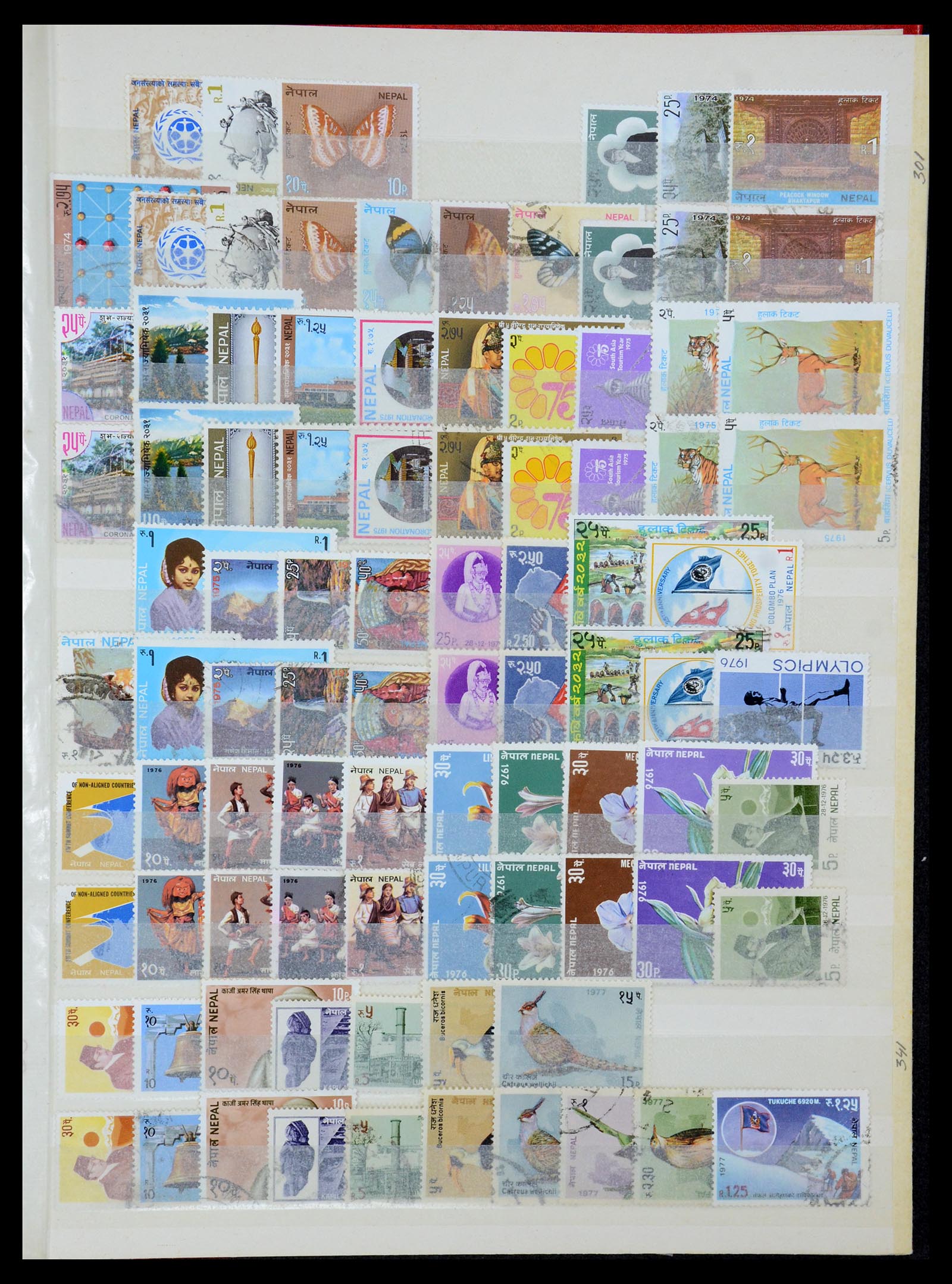 35304 007 - Postzegelverzameling 35304 Nepal 1881-1982.