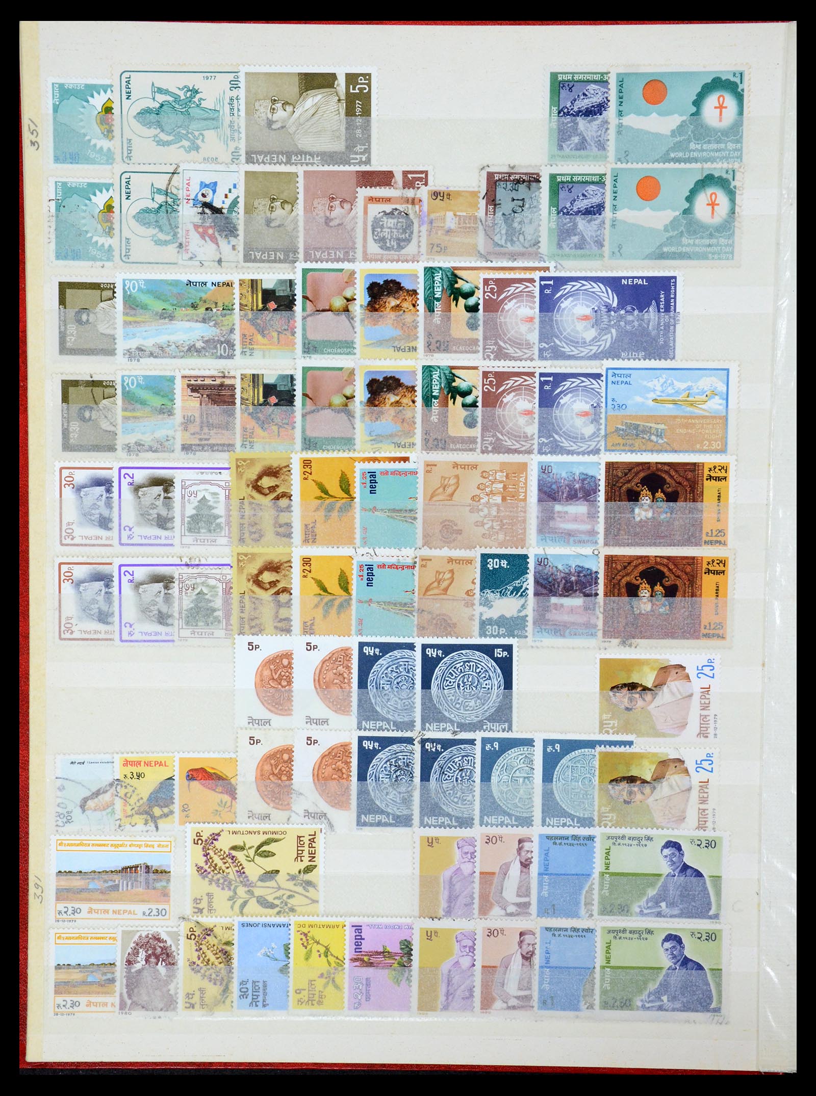 35304 008 - Postzegelverzameling 35304 Nepal 1881-1982.