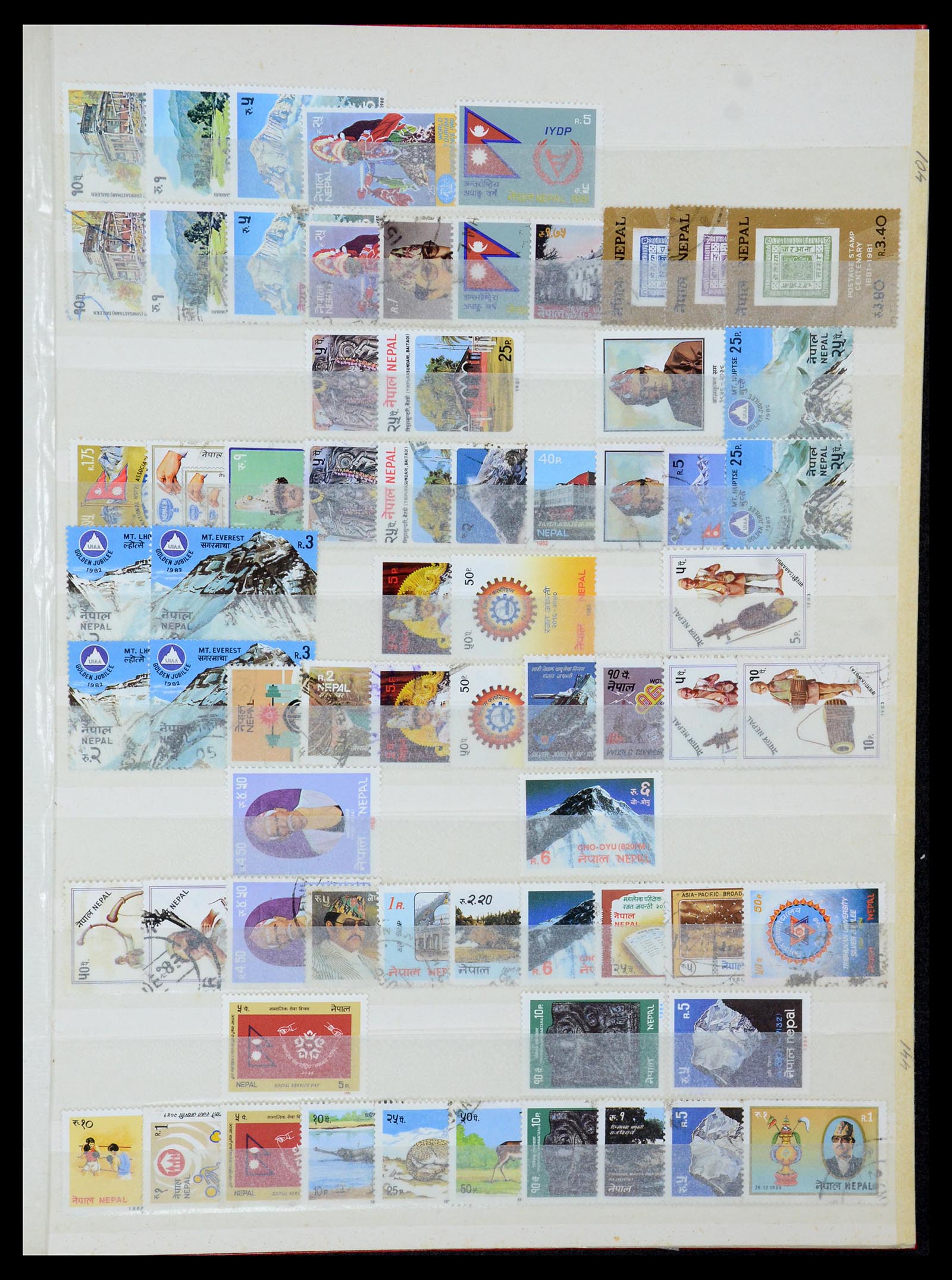 35304 009 - Postzegelverzameling 35304 Nepal 1881-1982.