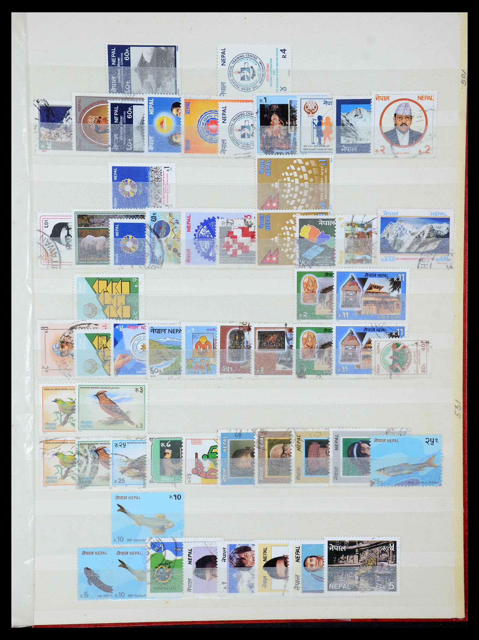 35304 011 - Postzegelverzameling 35304 Nepal 1881-1982.