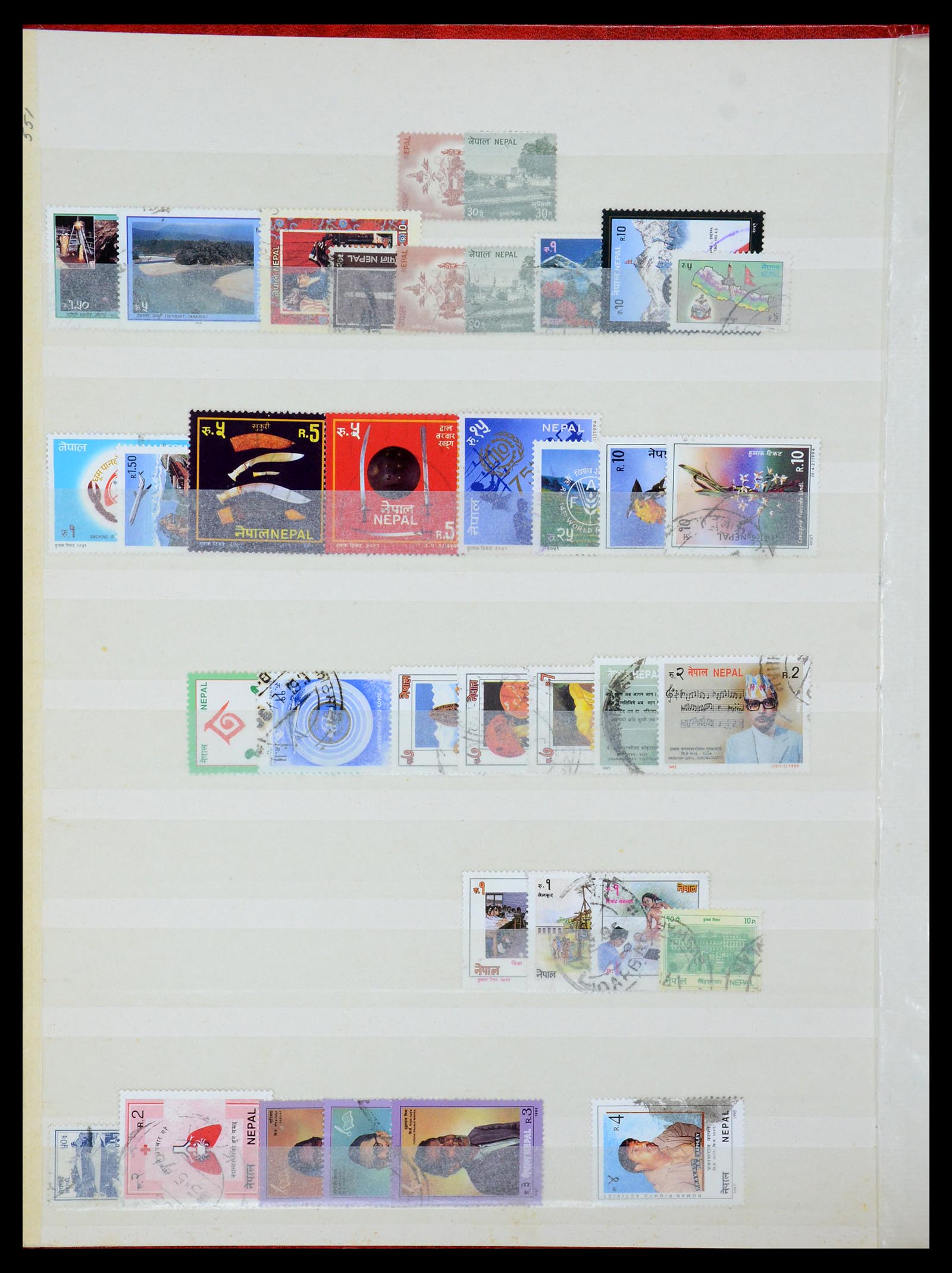 35304 012 - Postzegelverzameling 35304 Nepal 1881-1982.