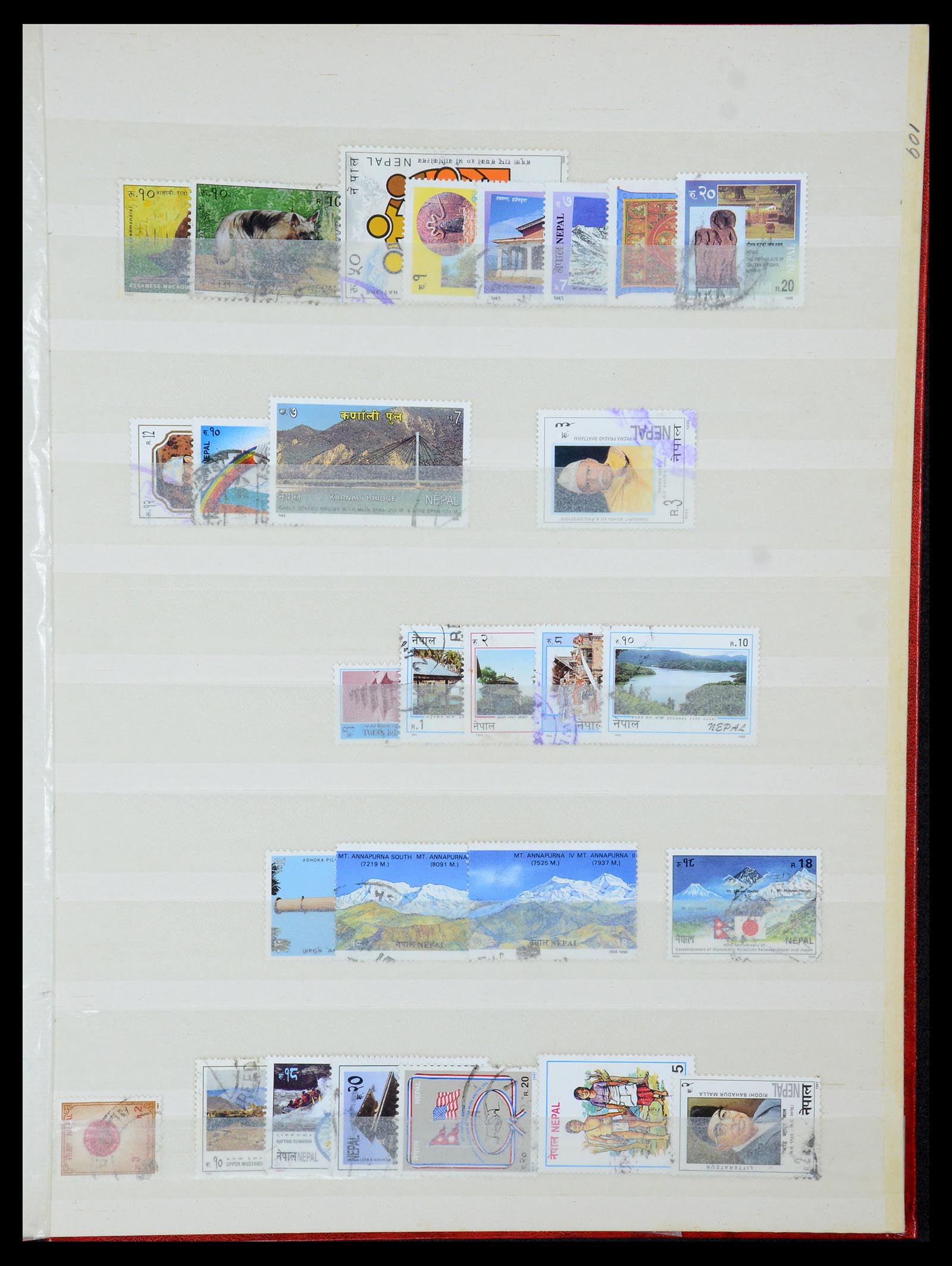 35304 013 - Postzegelverzameling 35304 Nepal 1881-1982.