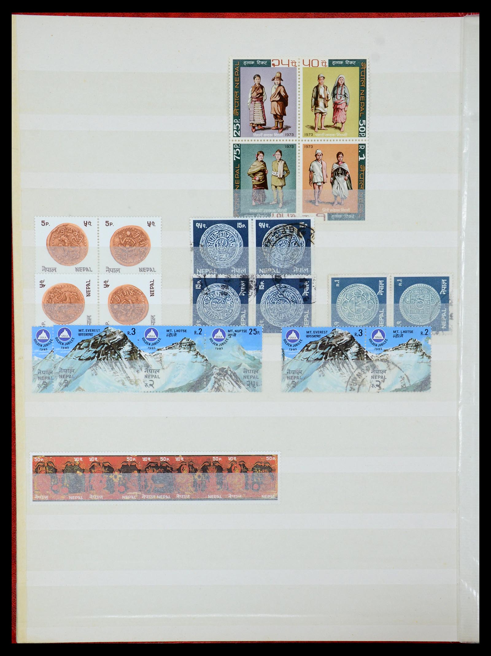35304 014 - Postzegelverzameling 35304 Nepal 1881-1982.