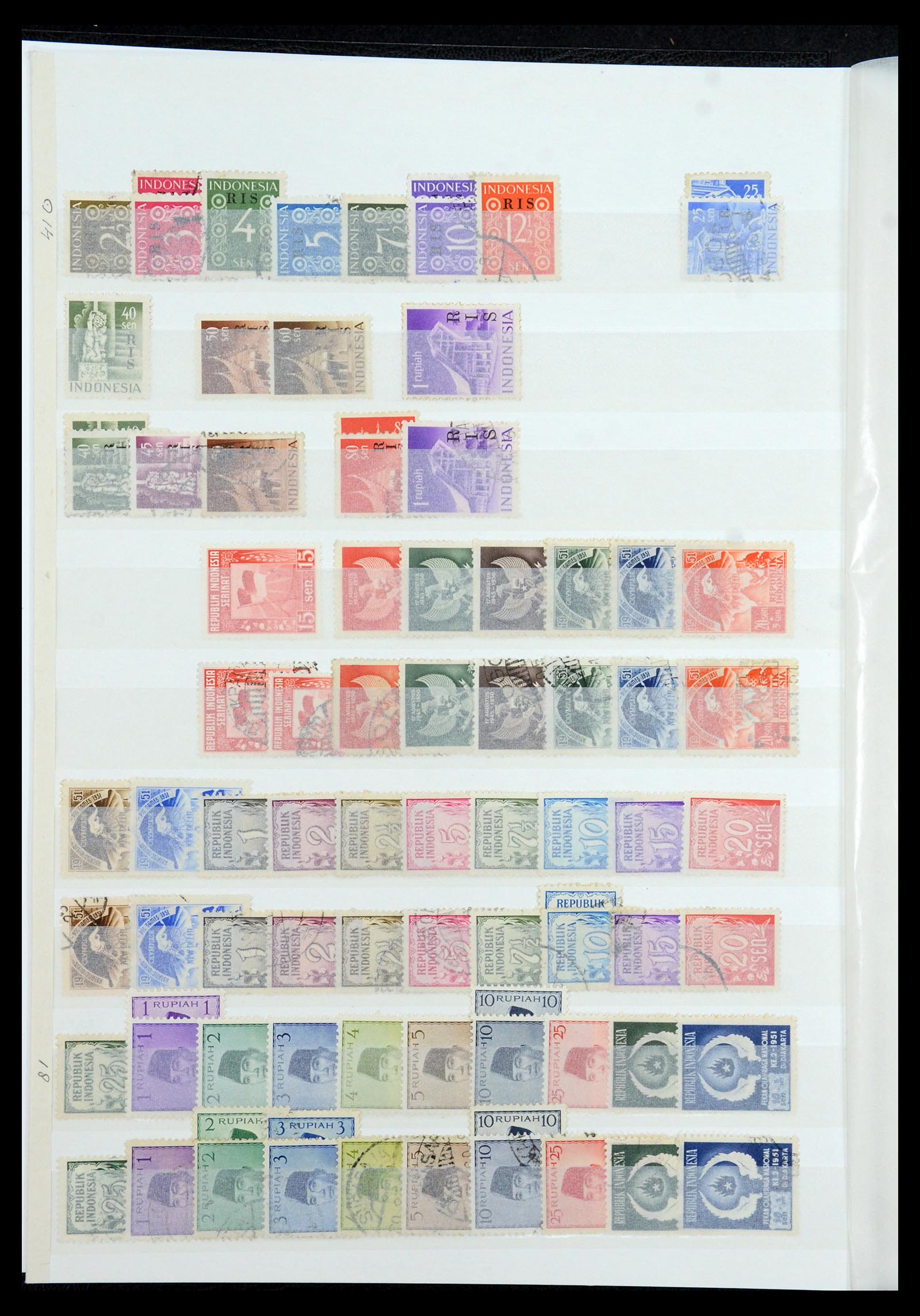 35306 002 - Postzegelverzameling 35306 Indonesië 1948-2000.
