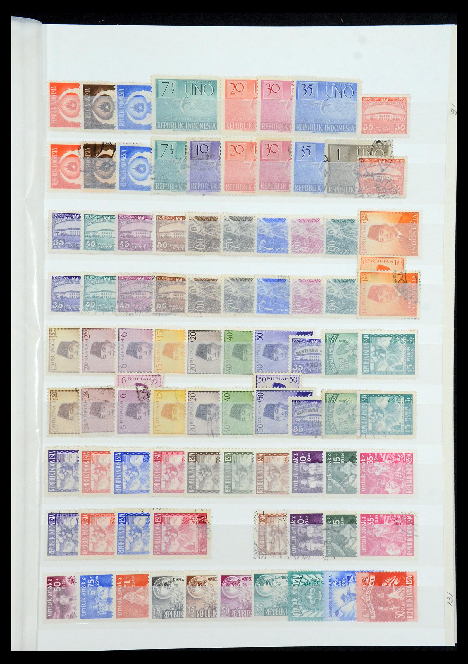 35306 003 - Postzegelverzameling 35306 Indonesië 1948-2000.