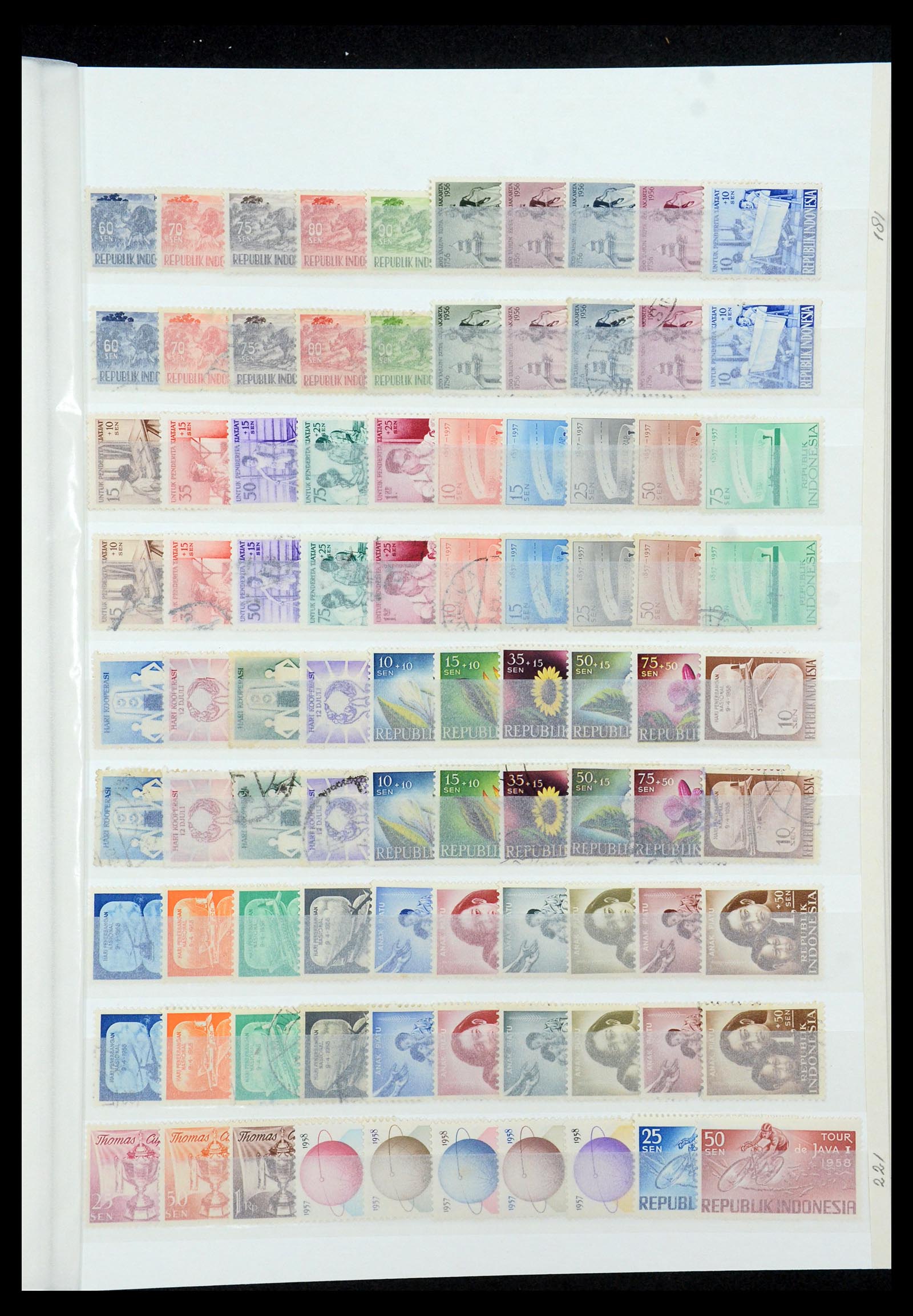 35306 005 - Postzegelverzameling 35306 Indonesië 1948-2000.