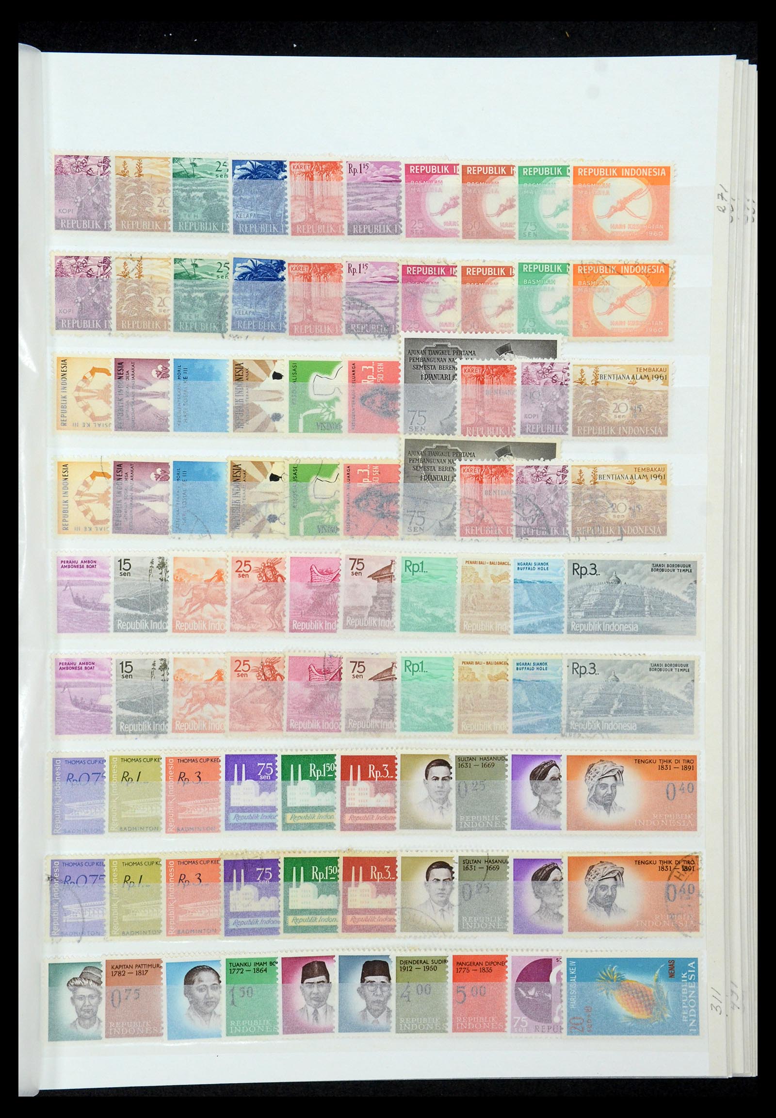35306 007 - Postzegelverzameling 35306 Indonesië 1948-2000.