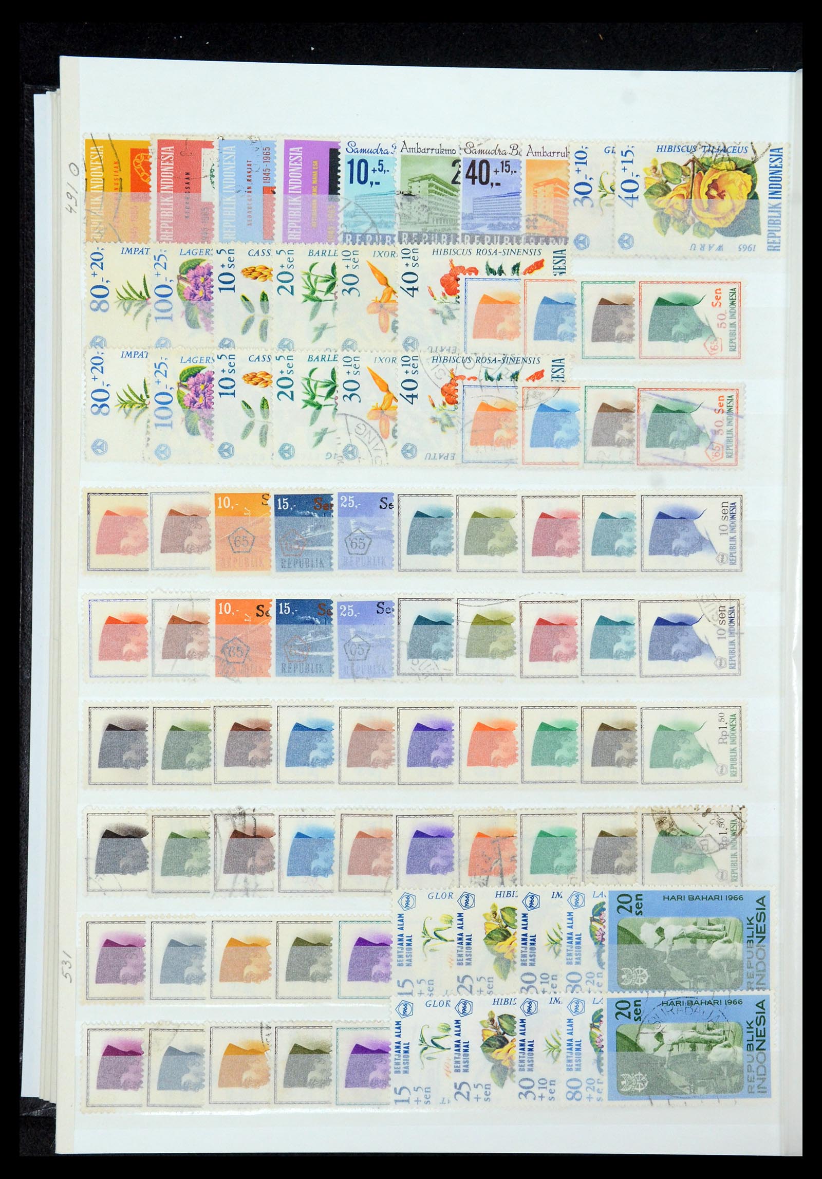 35306 012 - Postzegelverzameling 35306 Indonesië 1948-2000.