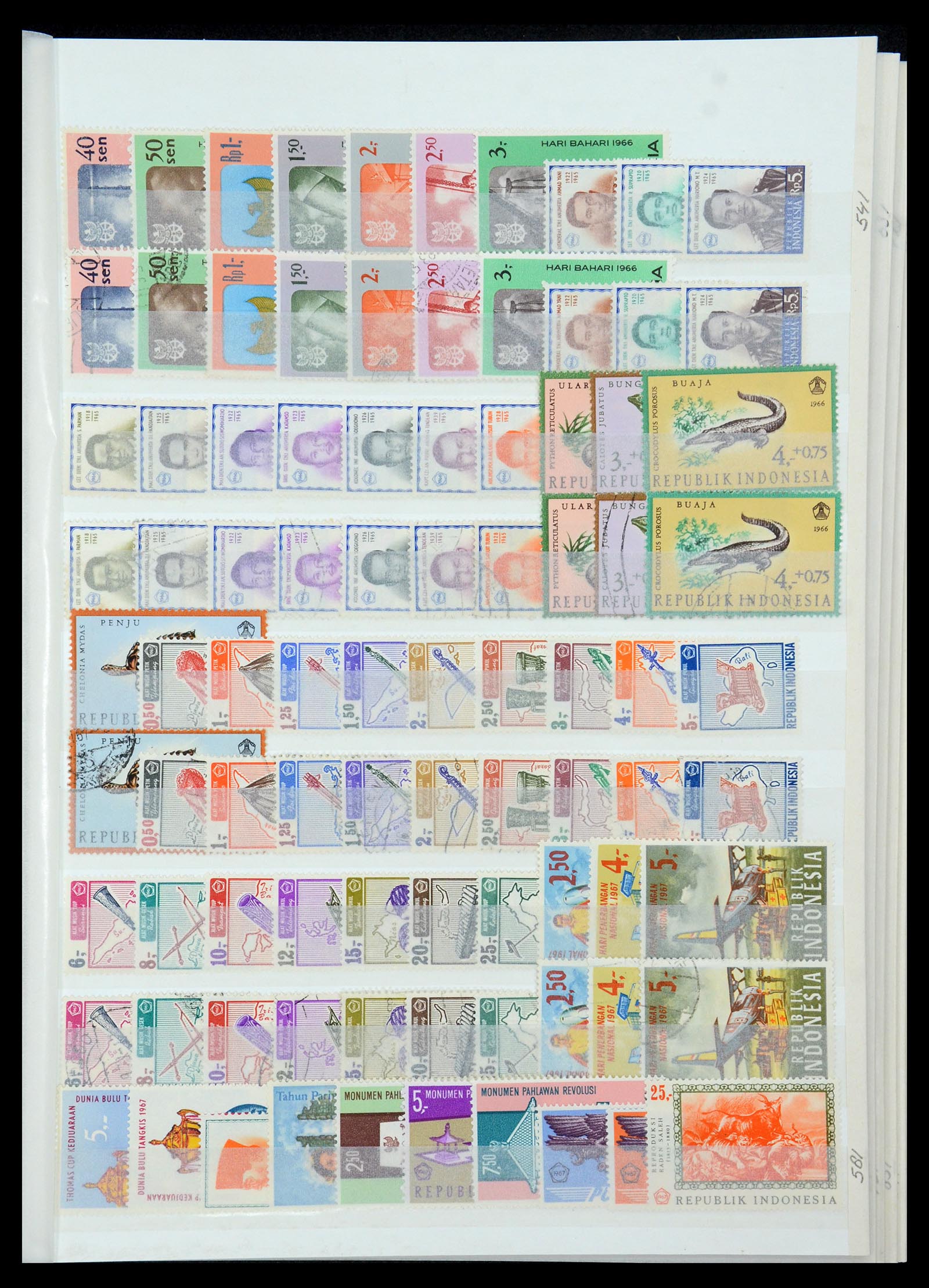 35306 013 - Postzegelverzameling 35306 Indonesië 1948-2000.