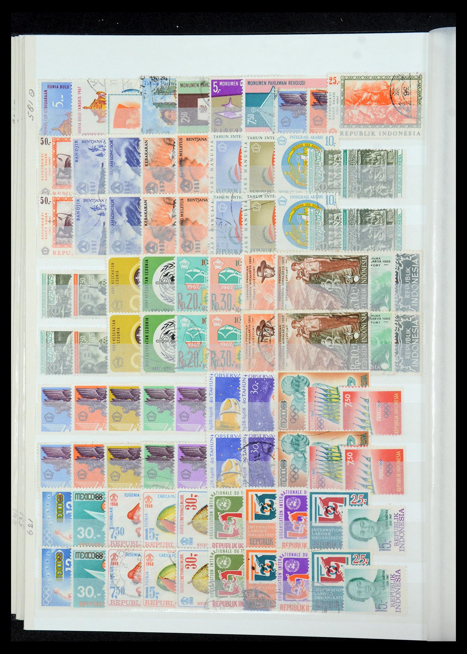 35306 014 - Postzegelverzameling 35306 Indonesië 1948-2000.