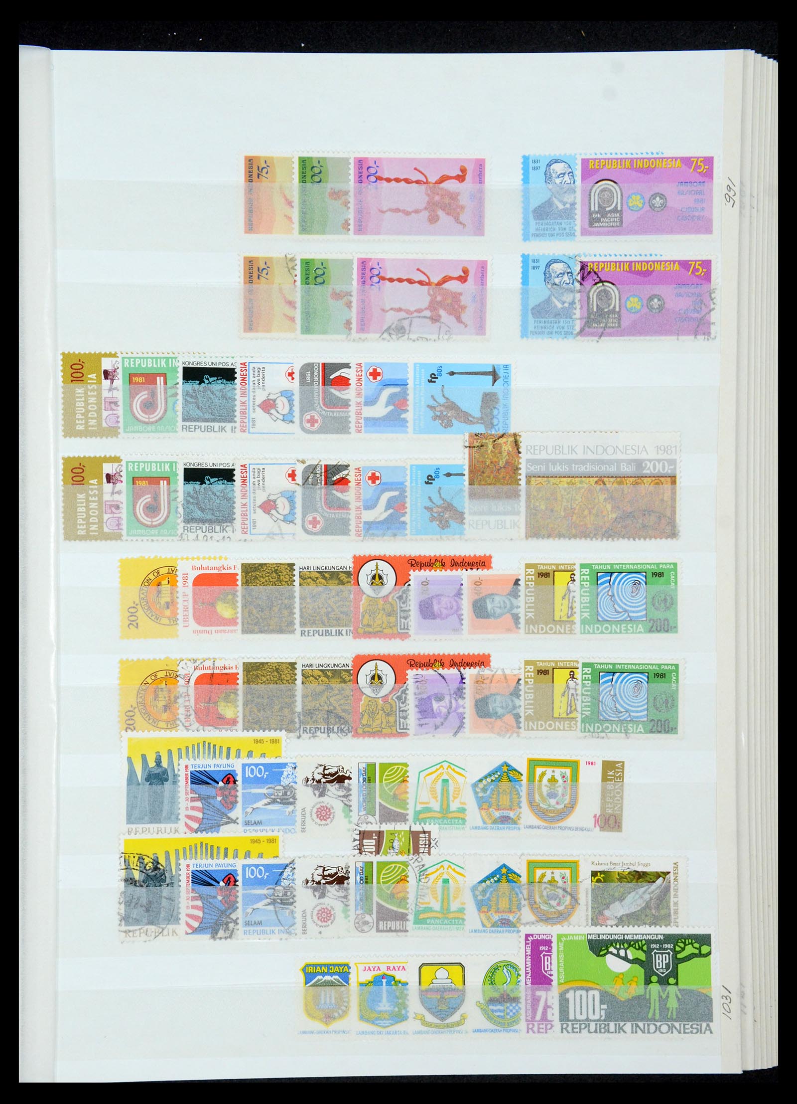 35306 023 - Postzegelverzameling 35306 Indonesië 1948-2000.