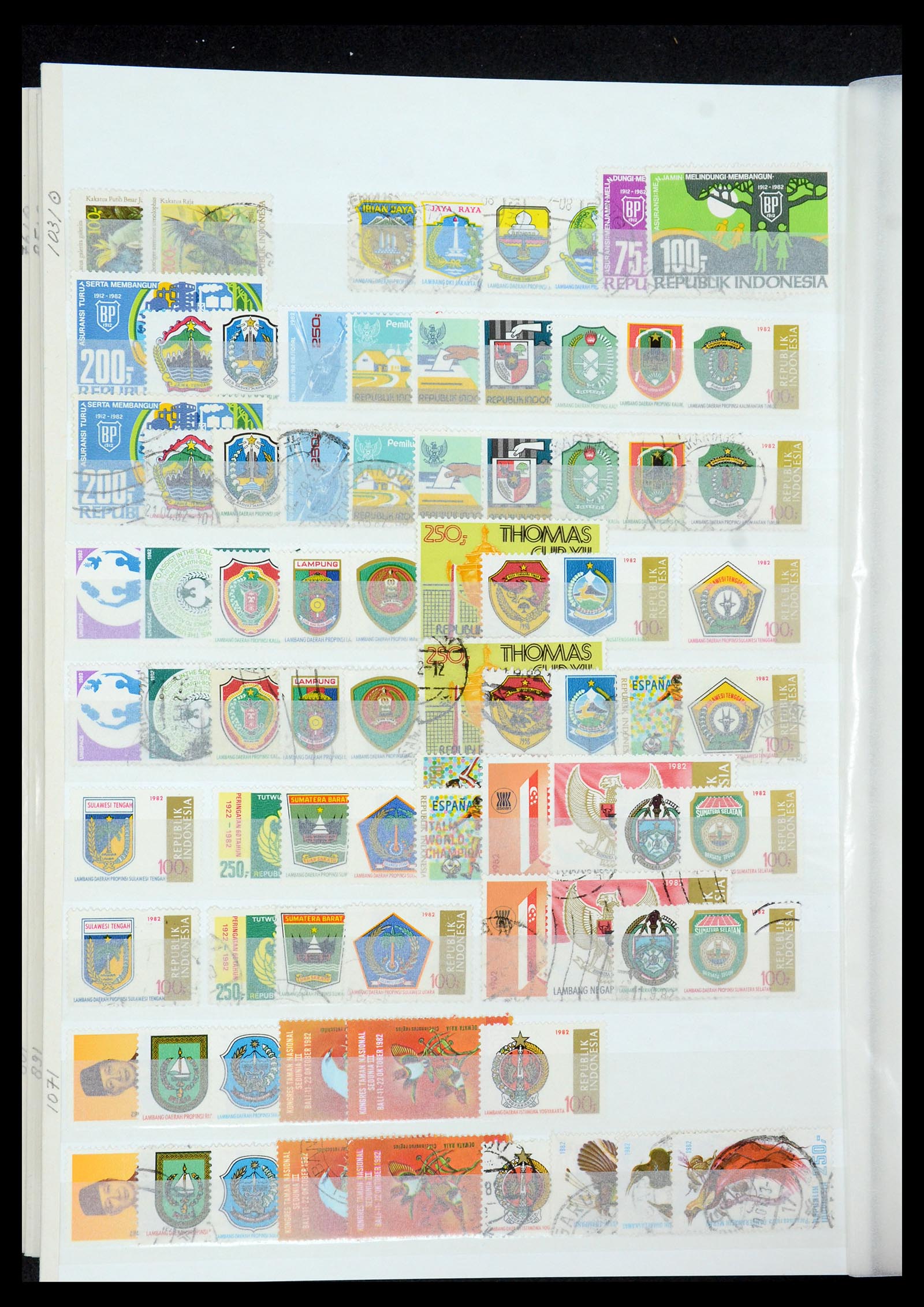 35306 024 - Postzegelverzameling 35306 Indonesië 1948-2000.