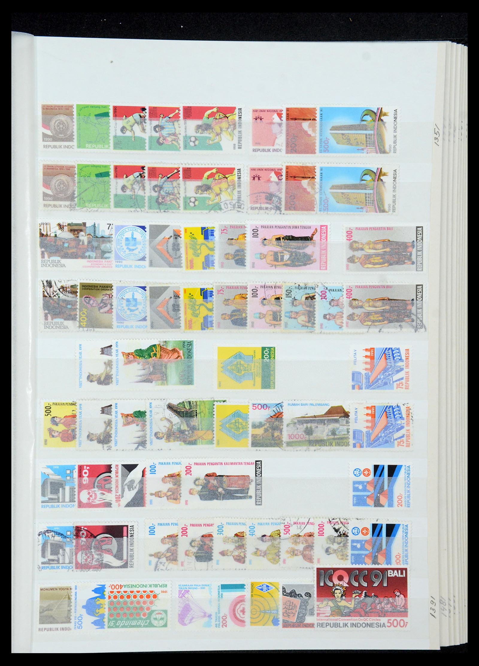 35306 031 - Postzegelverzameling 35306 Indonesië 1948-2000.