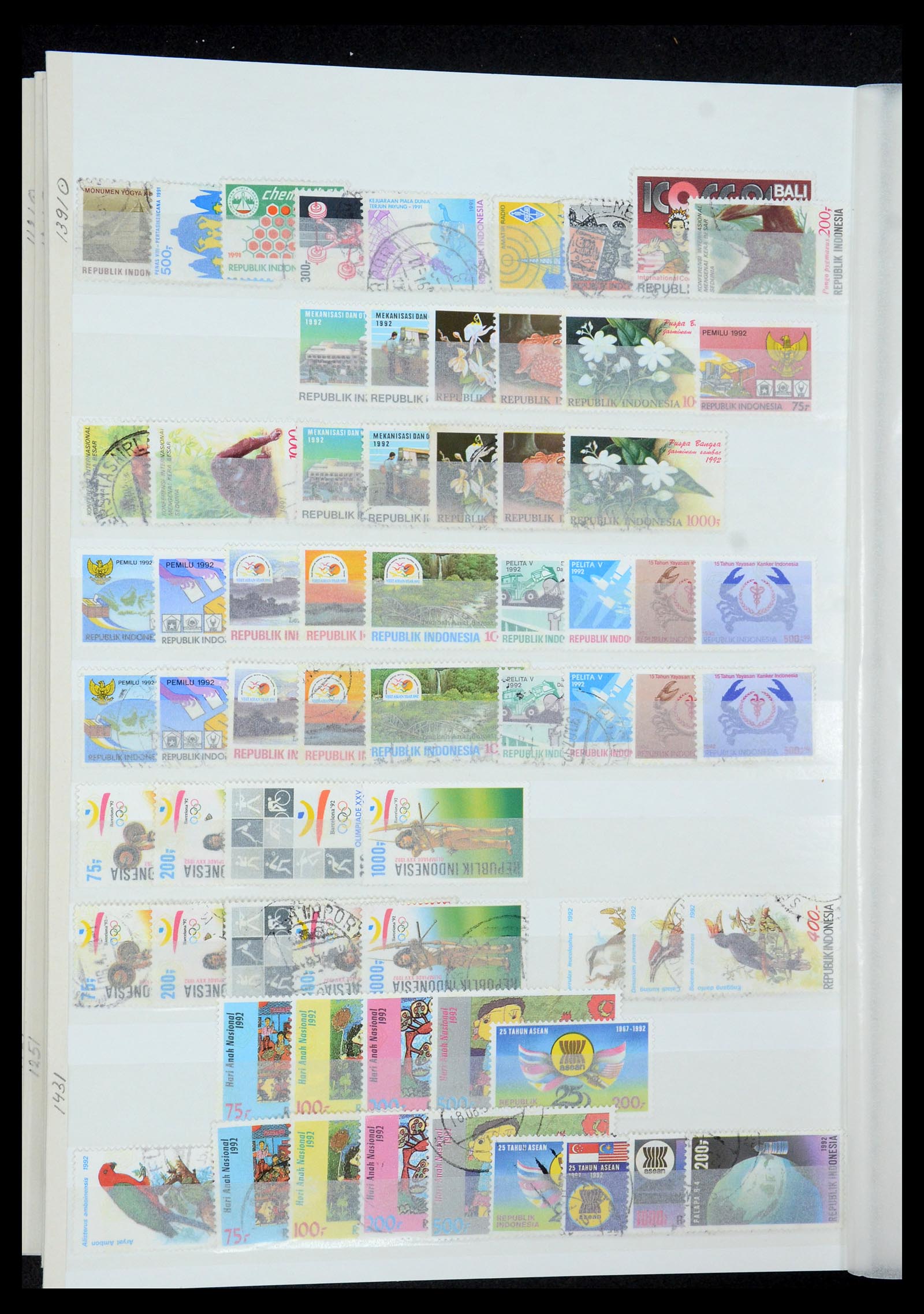 35306 032 - Postzegelverzameling 35306 Indonesië 1948-2000.