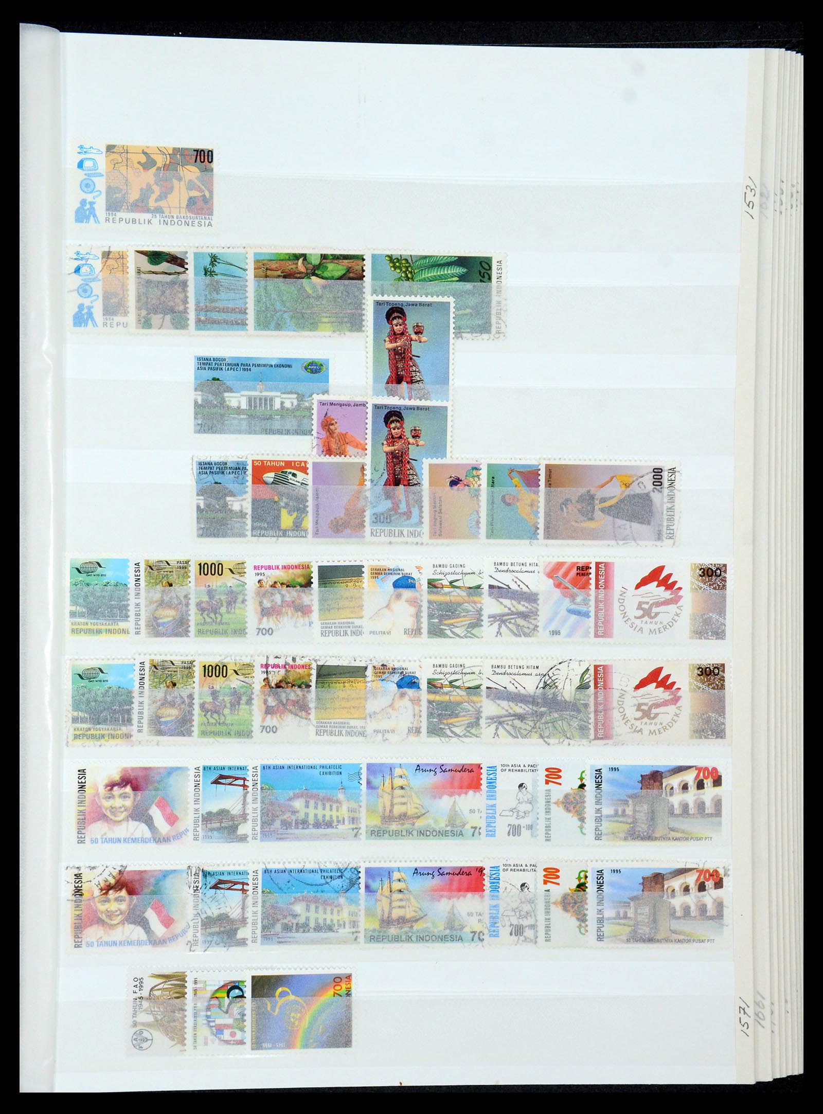 35306 035 - Postzegelverzameling 35306 Indonesië 1948-2000.