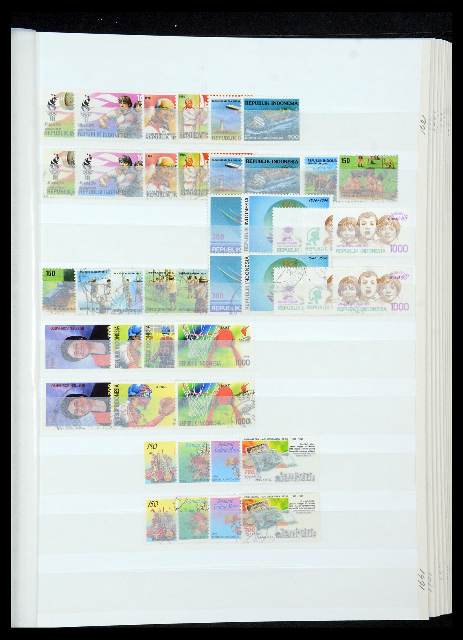 35306 037 - Postzegelverzameling 35306 Indonesië 1948-2000.