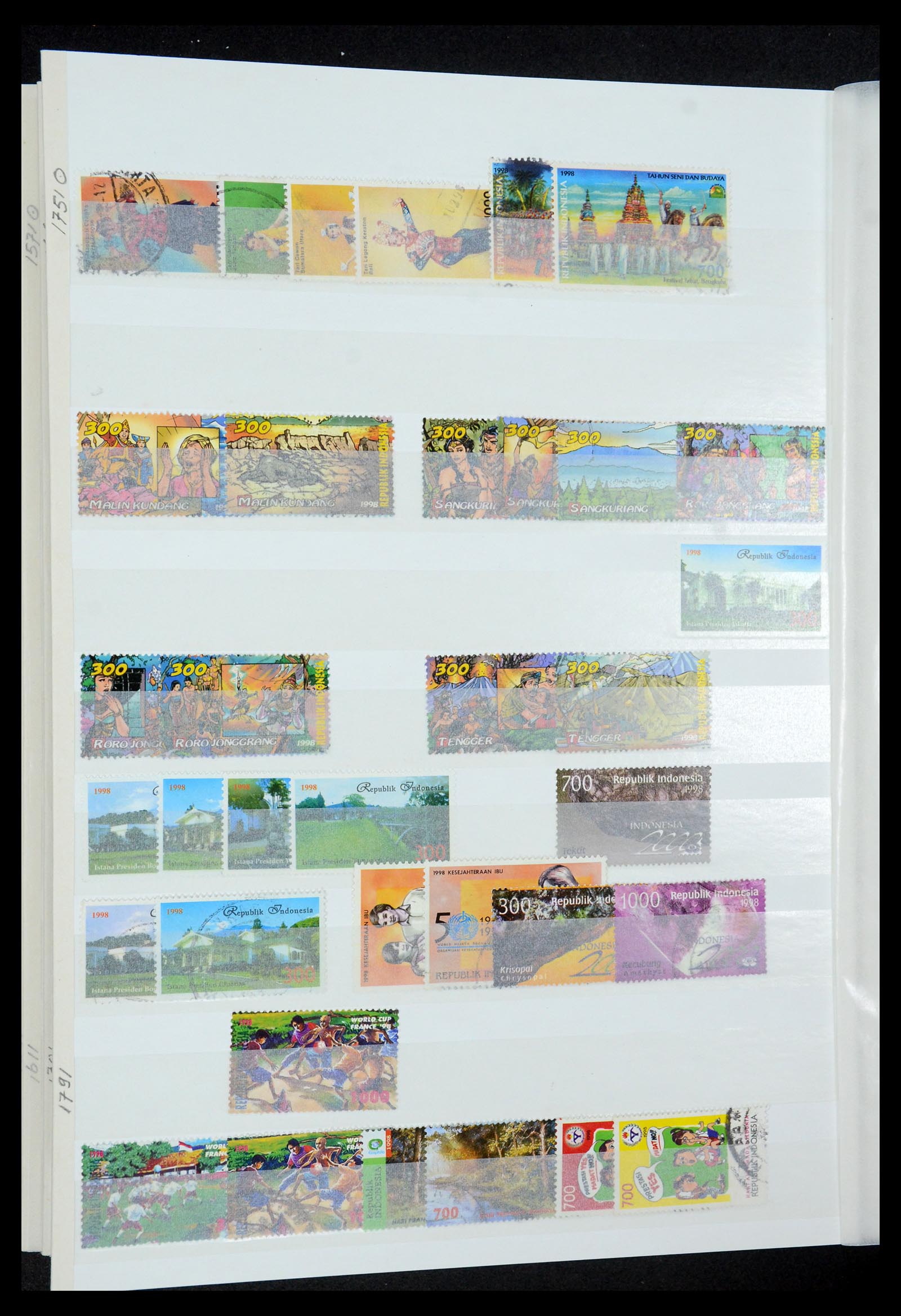 35306 040 - Postzegelverzameling 35306 Indonesië 1948-2000.