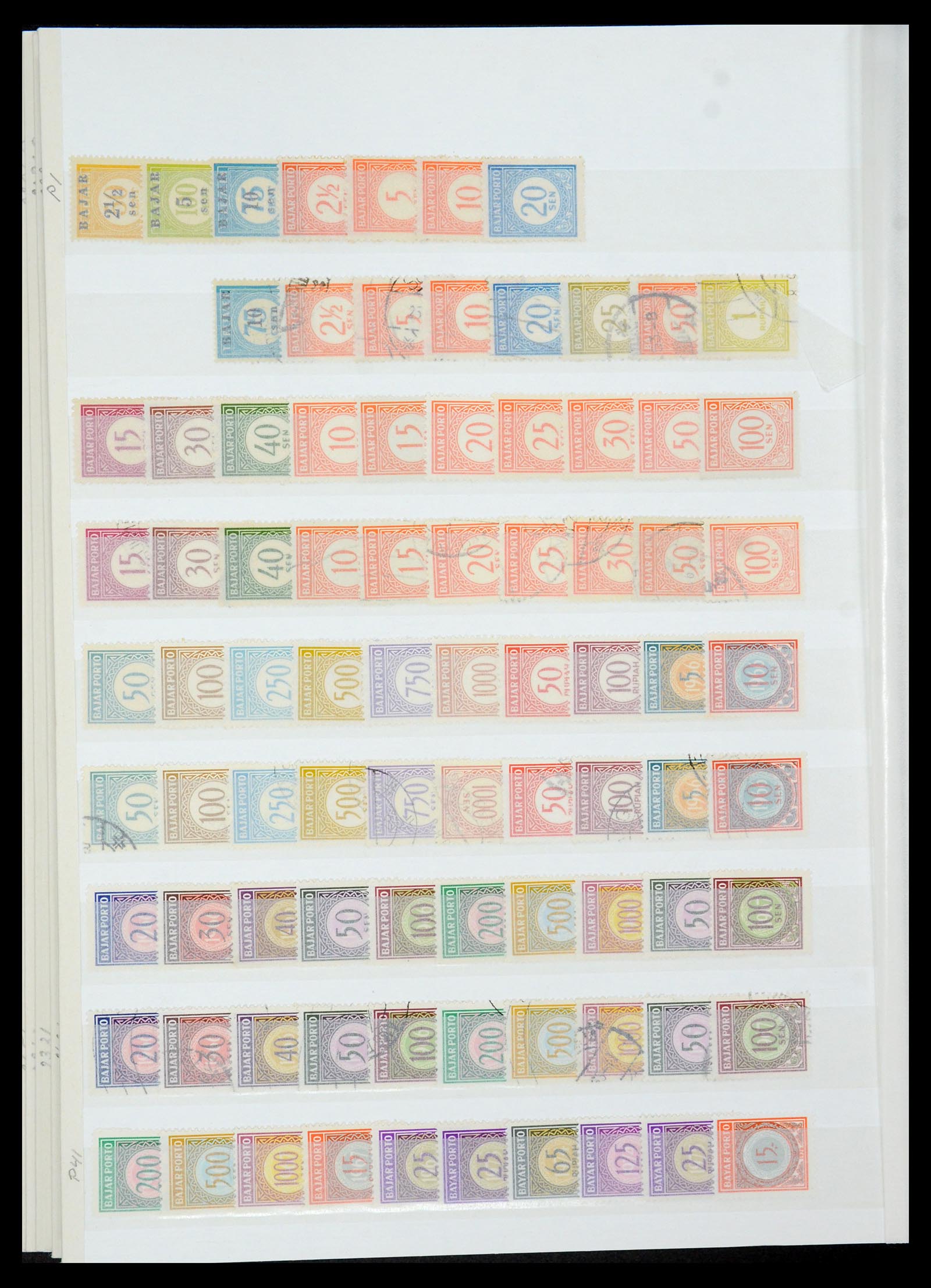 35306 056 - Postzegelverzameling 35306 Indonesië 1948-2000.