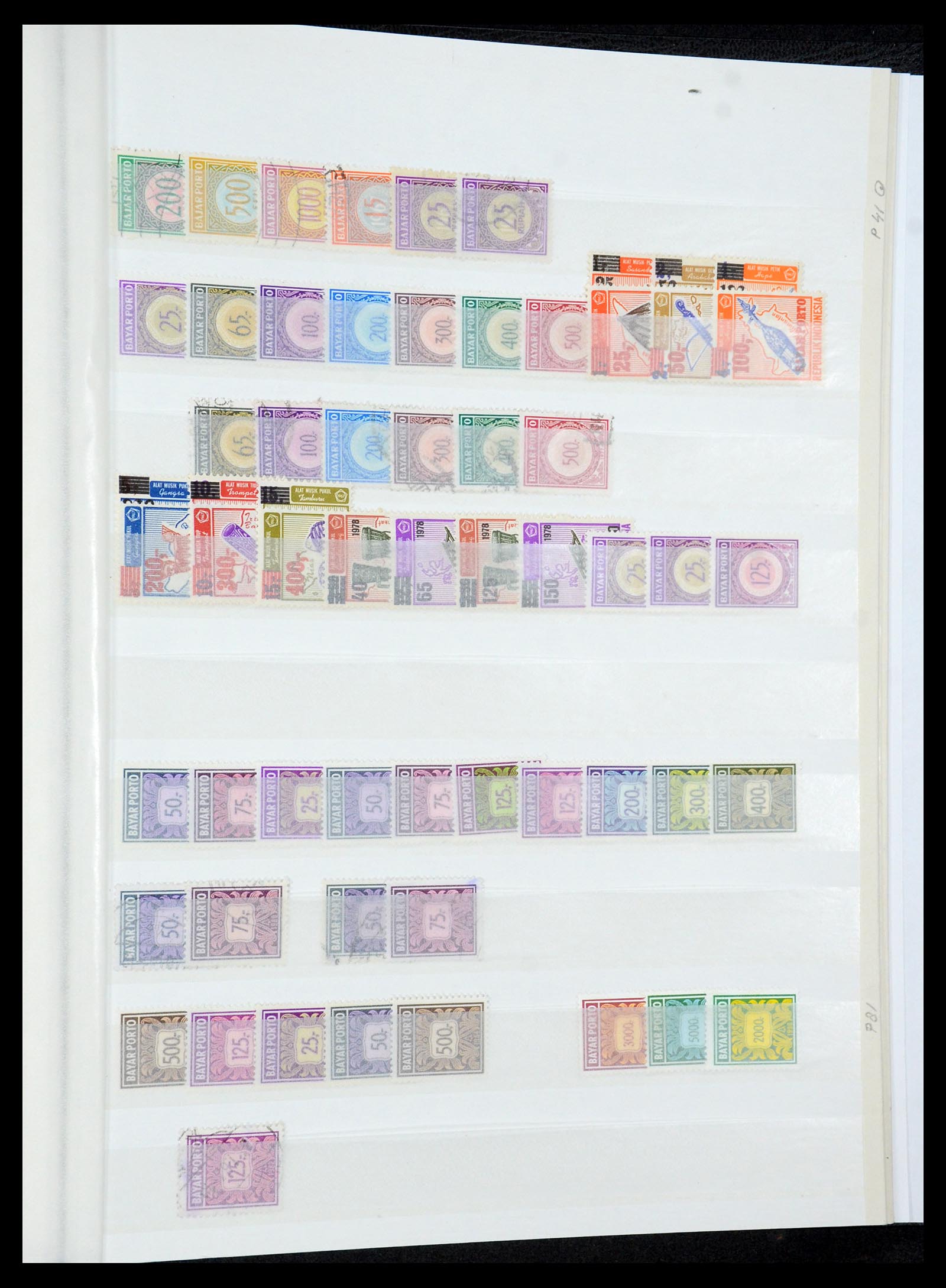 35306 057 - Postzegelverzameling 35306 Indonesië 1948-2000.