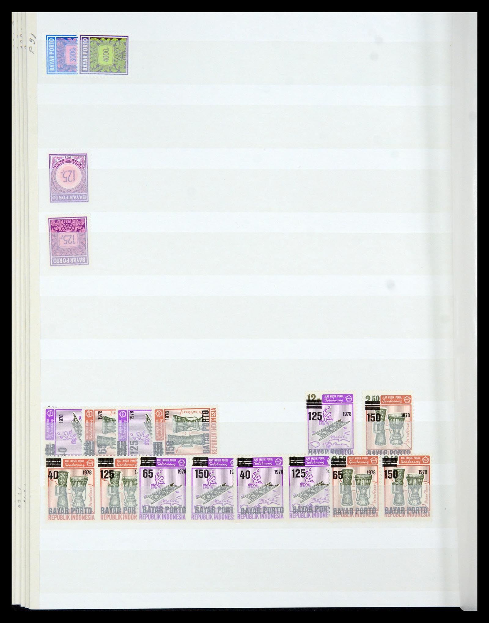 35306 058 - Postzegelverzameling 35306 Indonesië 1948-2000.