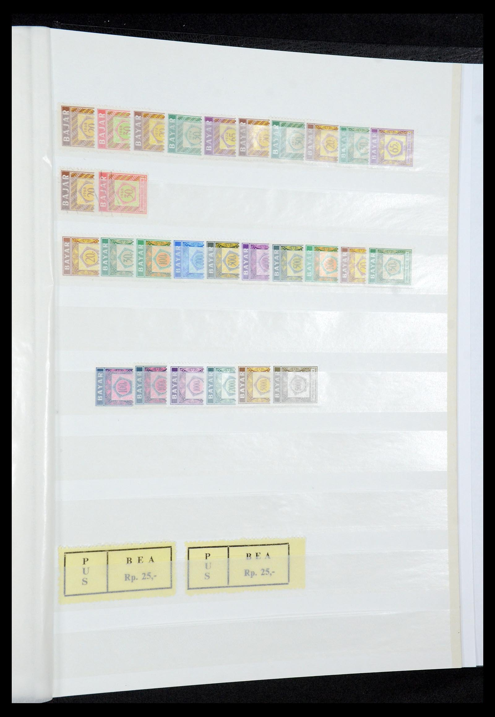 35306 059 - Postzegelverzameling 35306 Indonesië 1948-2000.