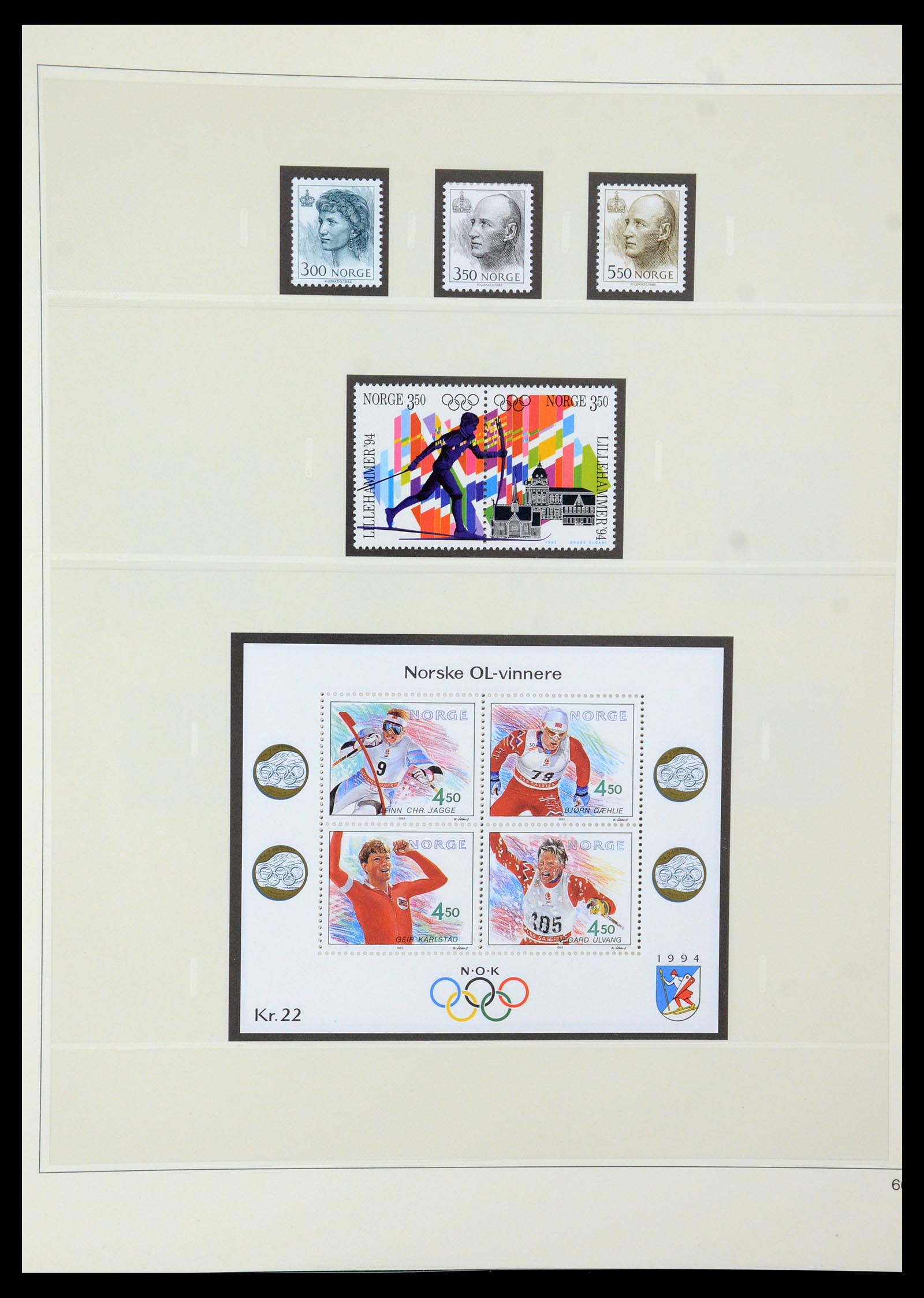 35309 080 - Postzegelverzameling 35309 Noorwegen 1945-1998.