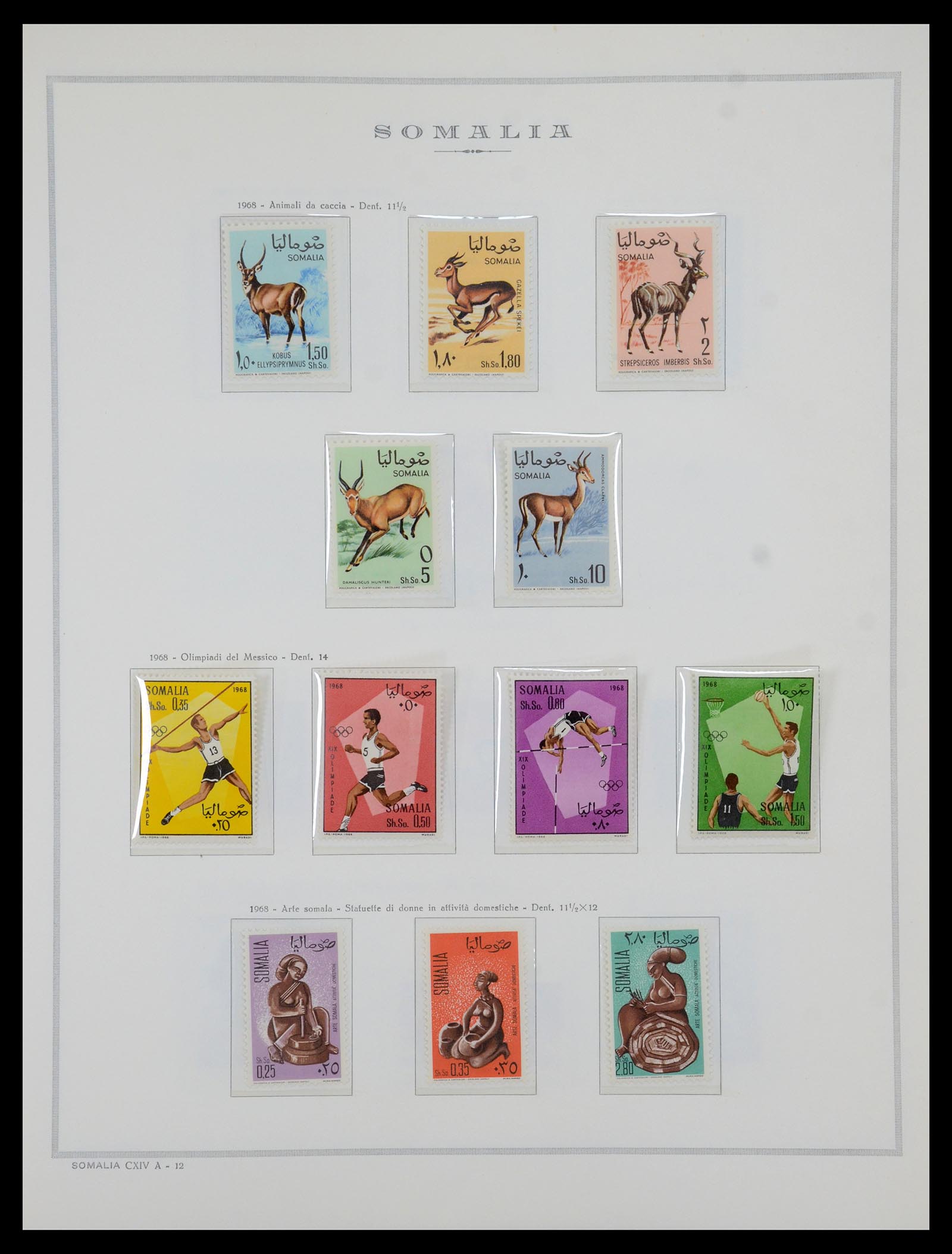 35314 013 - Postzegelverzameling 35314 Libië en Somalië 1952-1982.