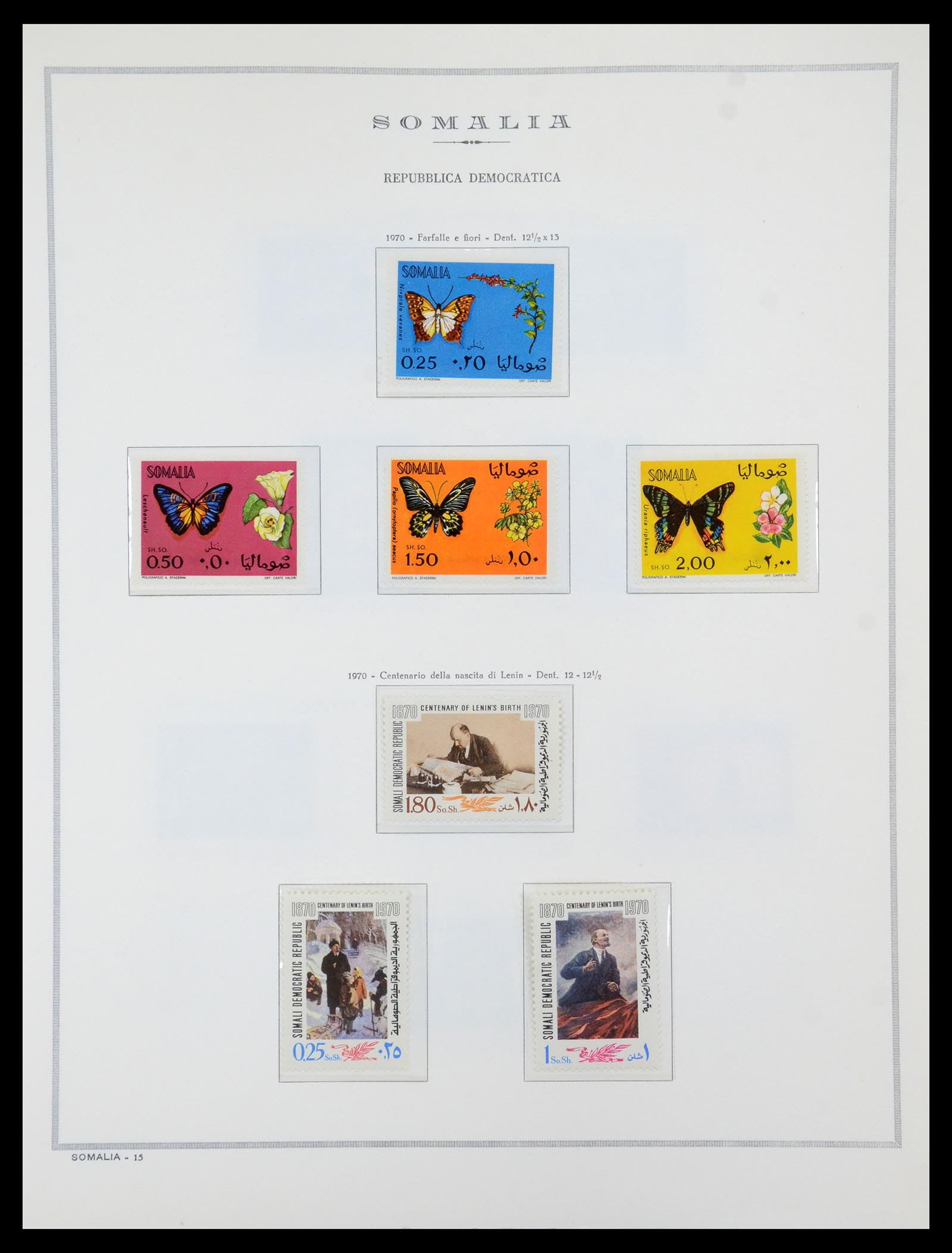 35314 016 - Postzegelverzameling 35314 Libië en Somalië 1952-1982.