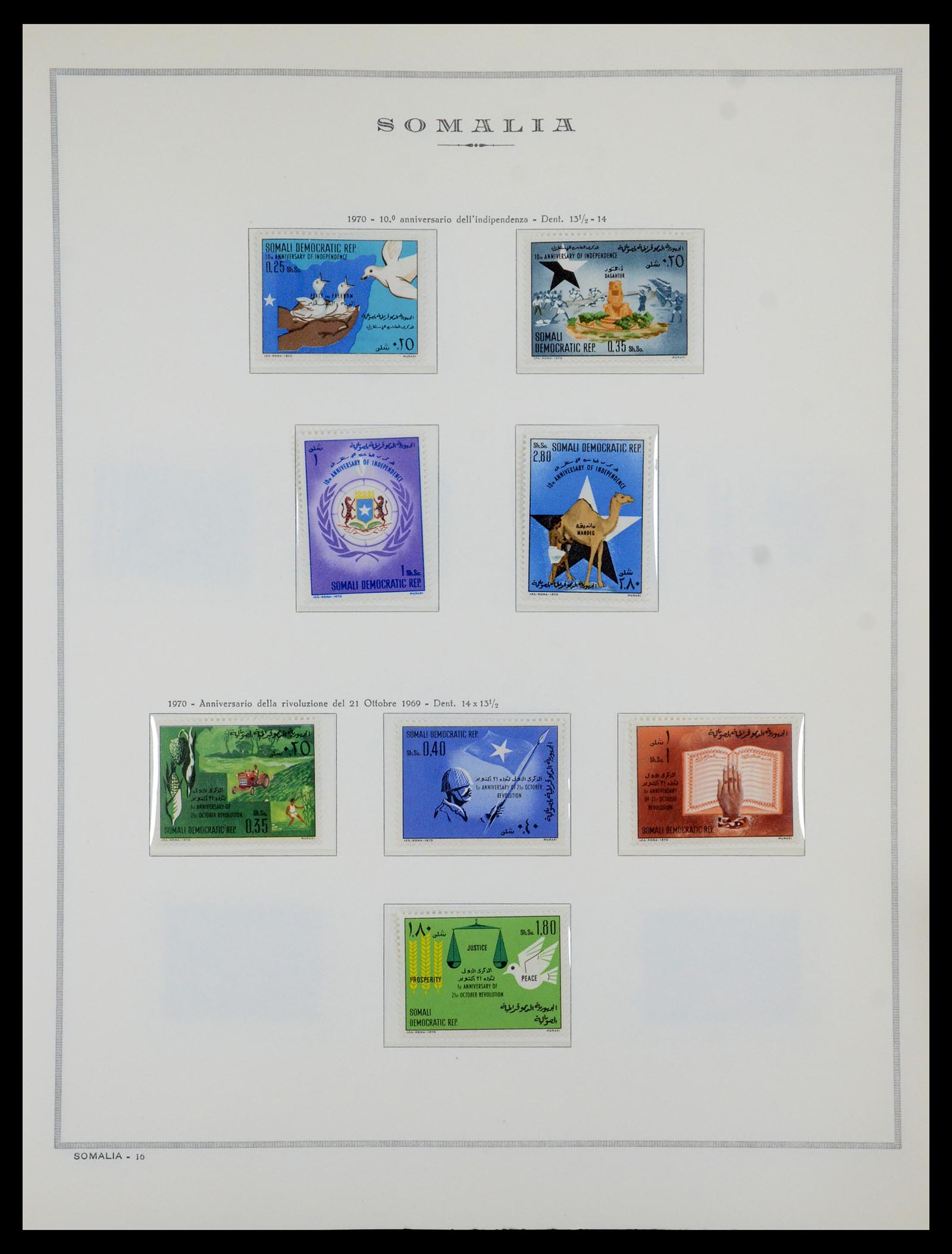 35314 017 - Stamp Collection 35314 Libya and Somalia 1952-1982.