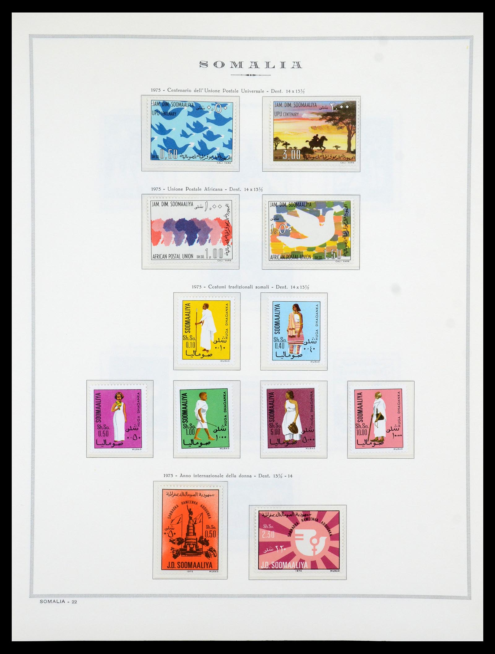 35314 023 - Postzegelverzameling 35314 Libië en Somalië 1952-1982.