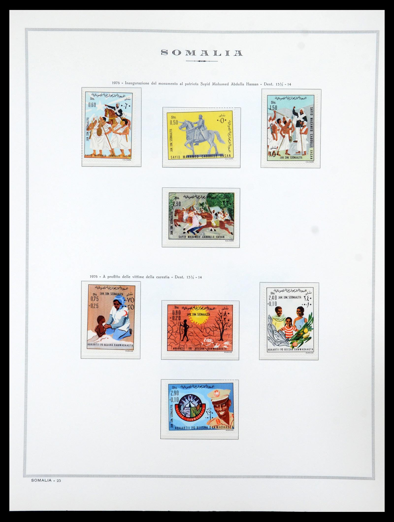 35314 024 - Postzegelverzameling 35314 Libië en Somalië 1952-1982.