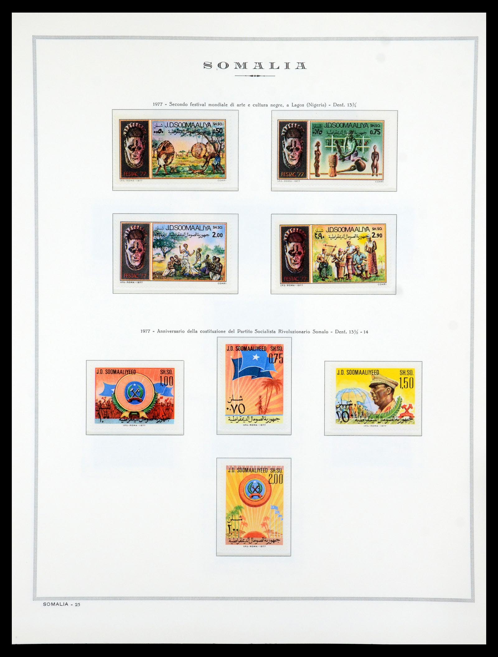35314 026 - Postzegelverzameling 35314 Libië en Somalië 1952-1982.