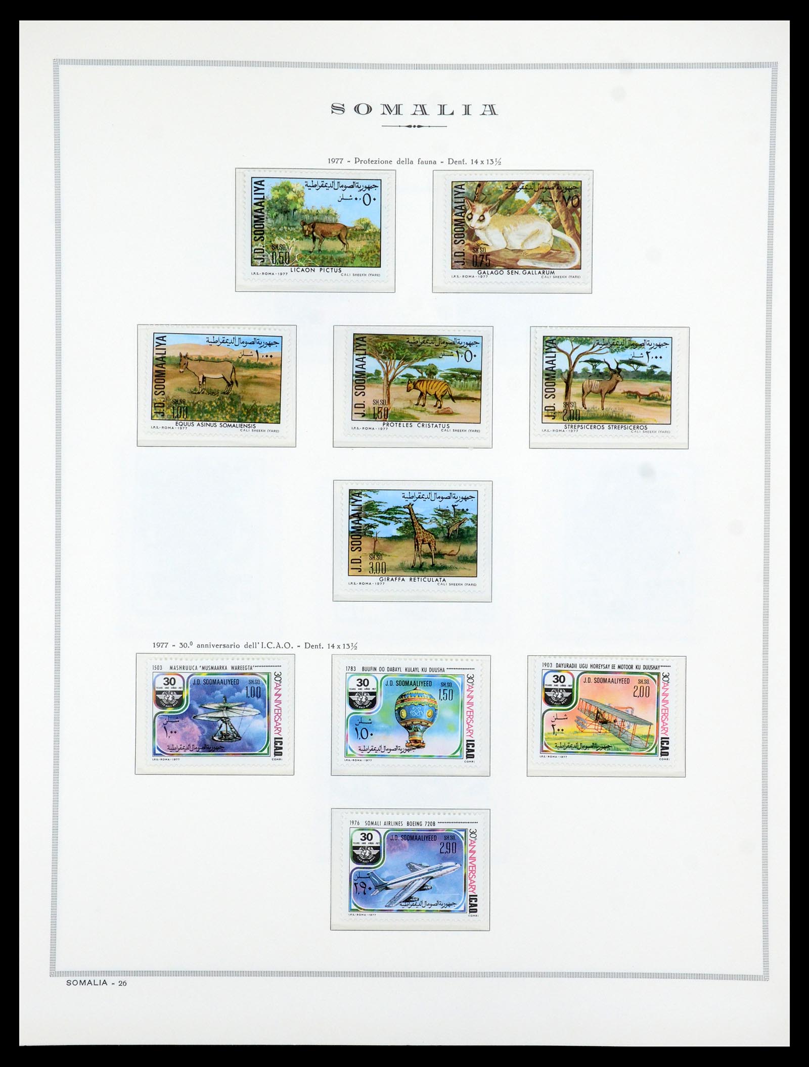 35314 027 - Postzegelverzameling 35314 Libië en Somalië 1952-1982.